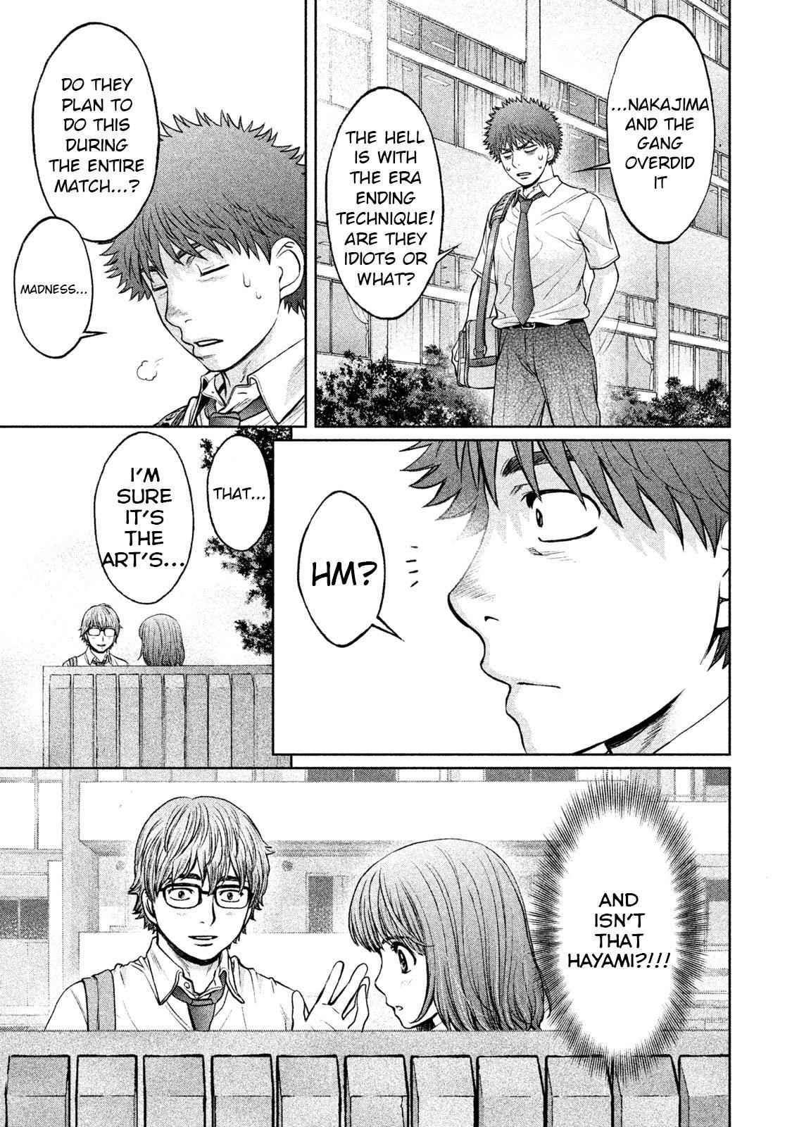 Hantsu x Torasshu Chap 182 - Next Chap 183