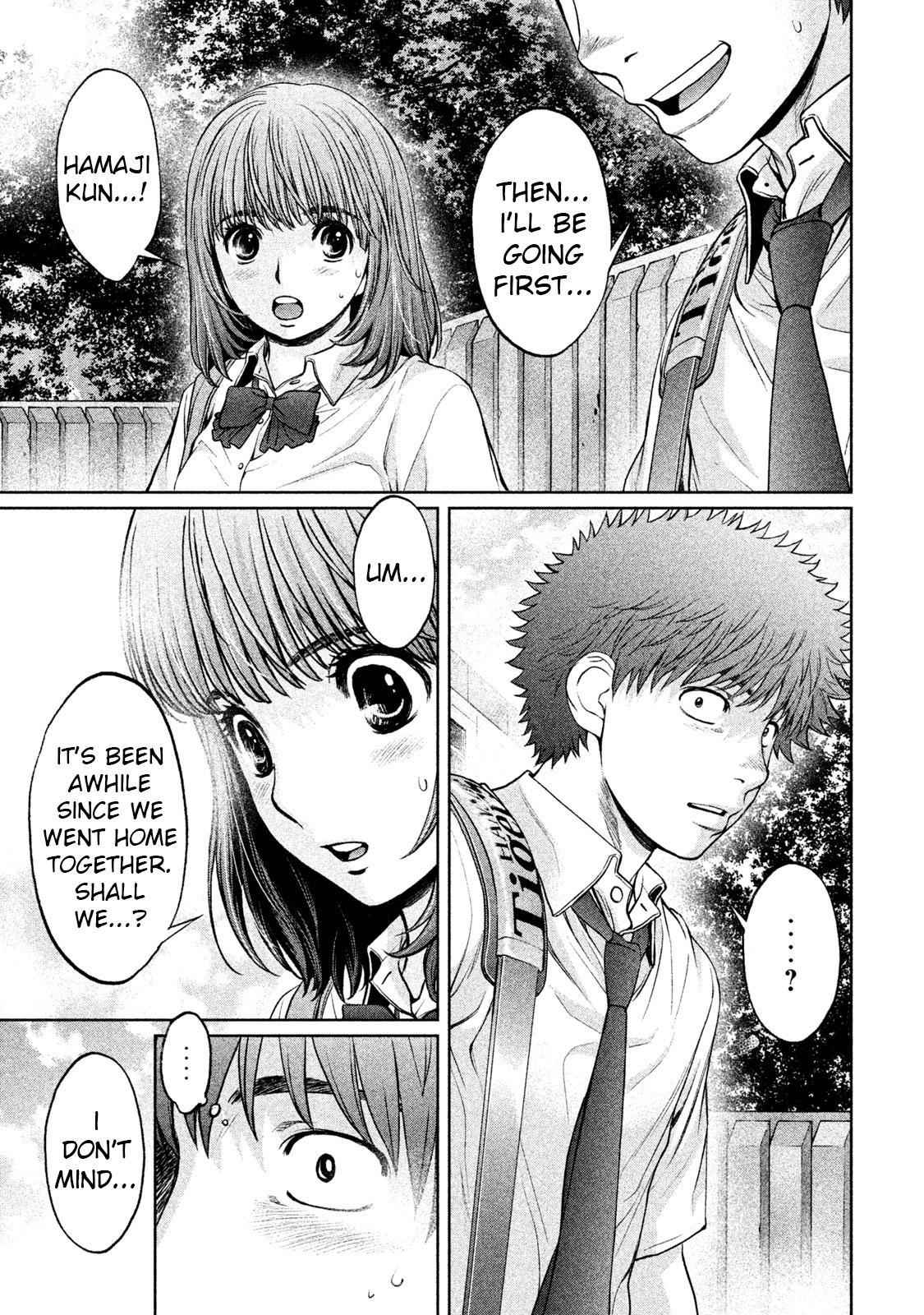 Hantsu x Torasshu Chap 182 - Next Chap 183