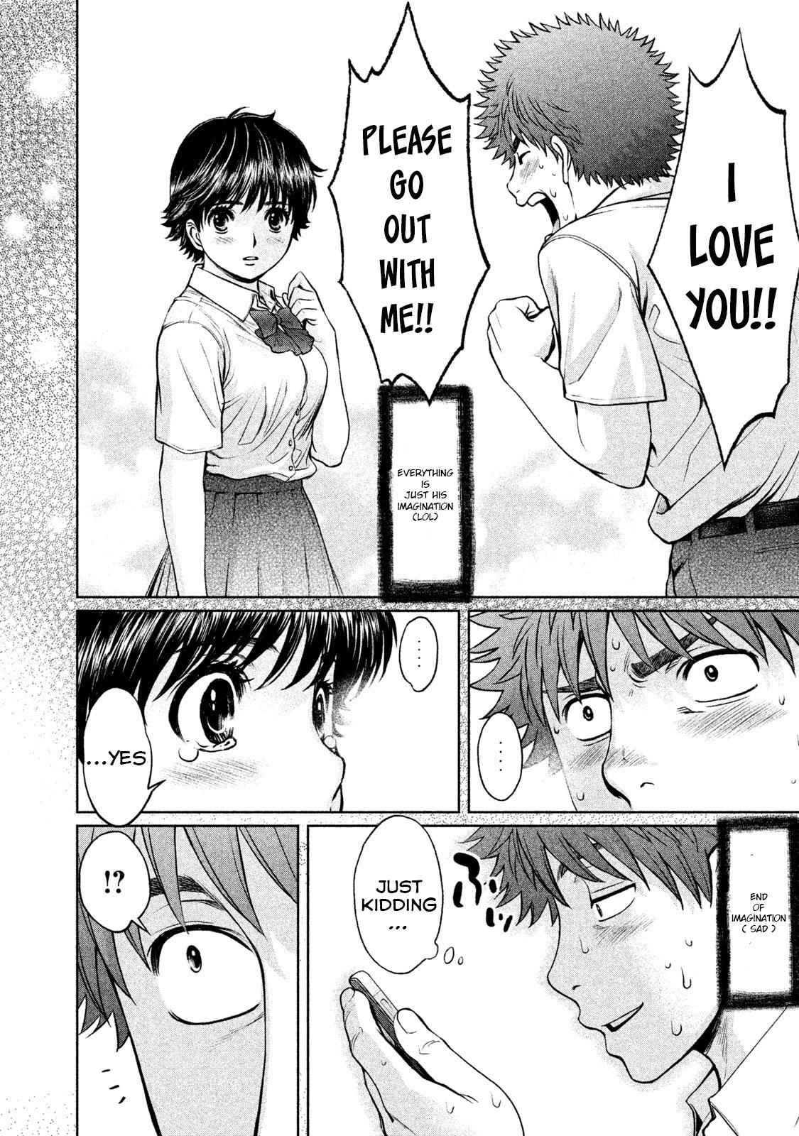 Hantsu x Torasshu Chap 182 - Next Chap 183