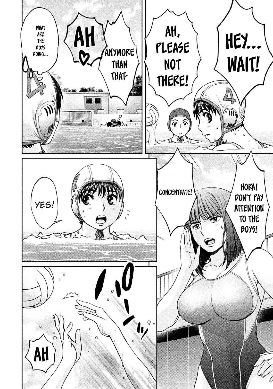 Hantsu x Torasshu Chap 182 - Next Chap 183