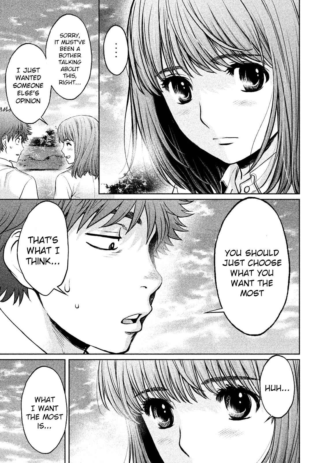 Hantsu x Torasshu Chap 183 - Next Chap 184