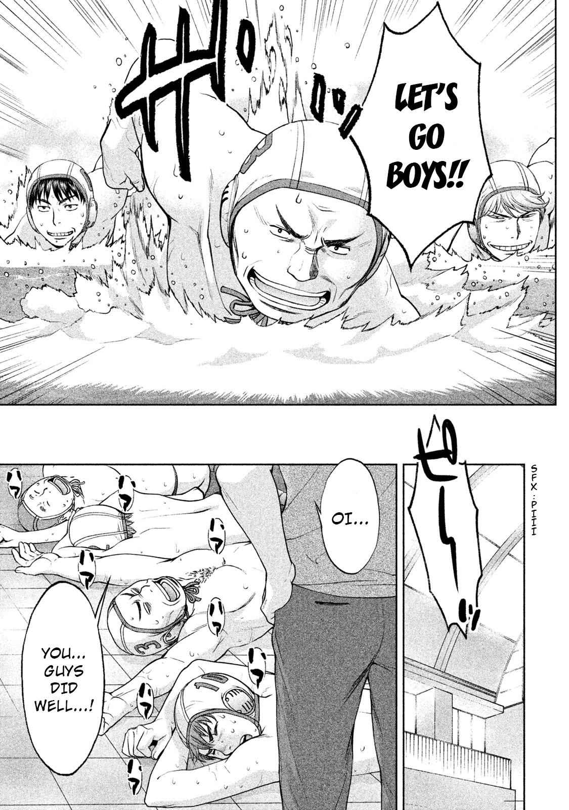 Hantsu x Torasshu Chap 183 - Next Chap 184