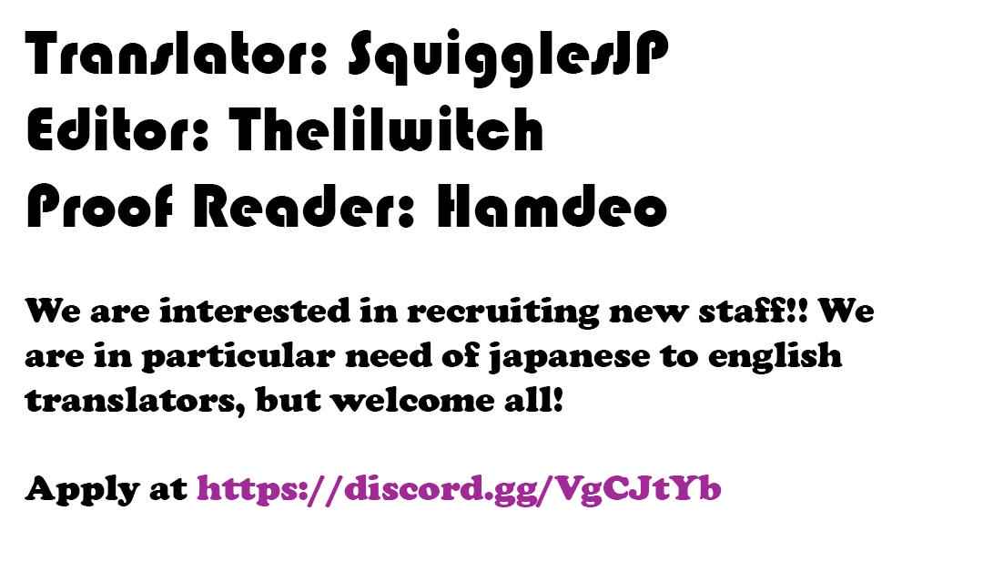 Hantsu x Torasshu Chap 183 - Next Chap 184