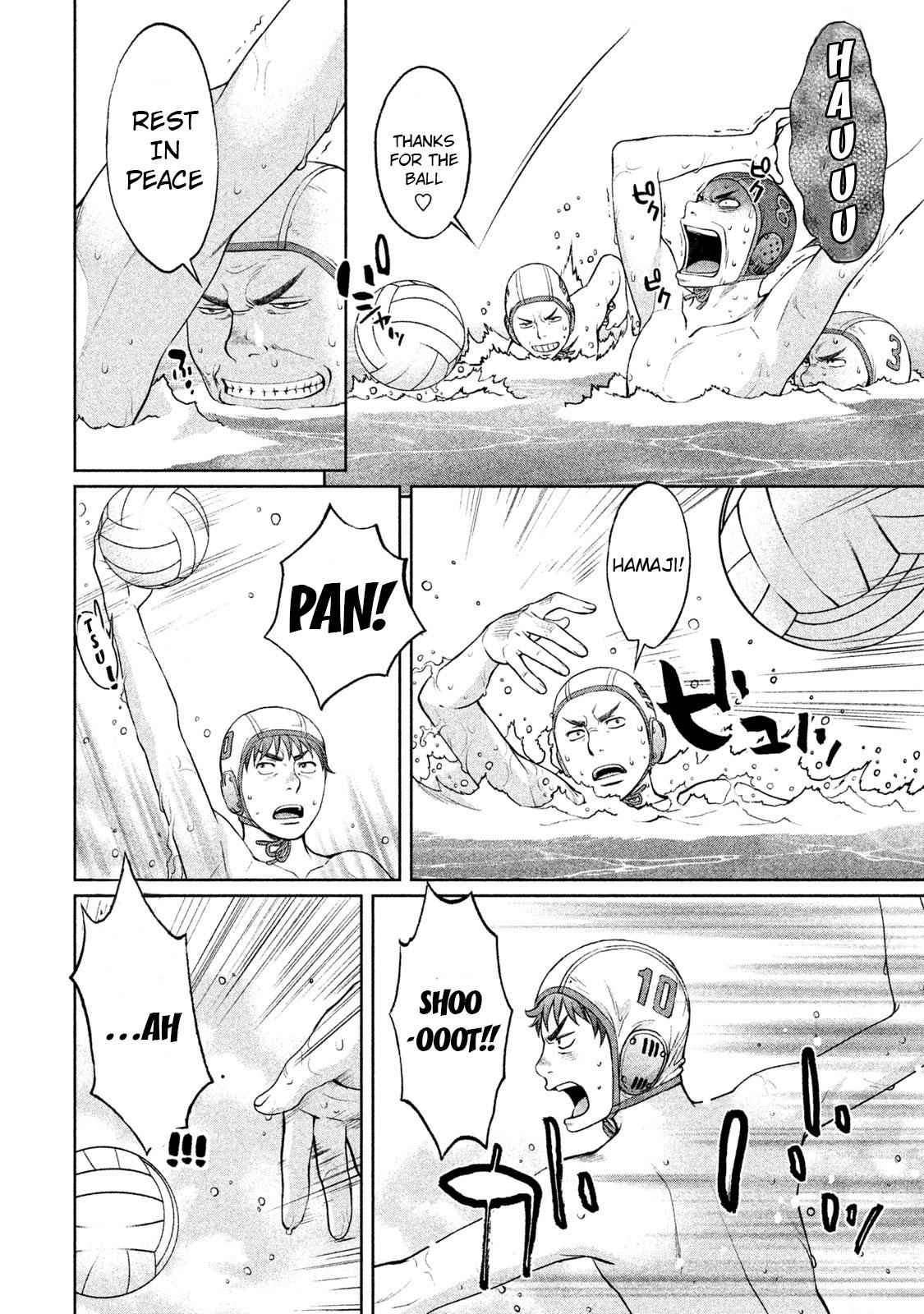 Hantsu x Torasshu Chap 183 - Next Chap 184