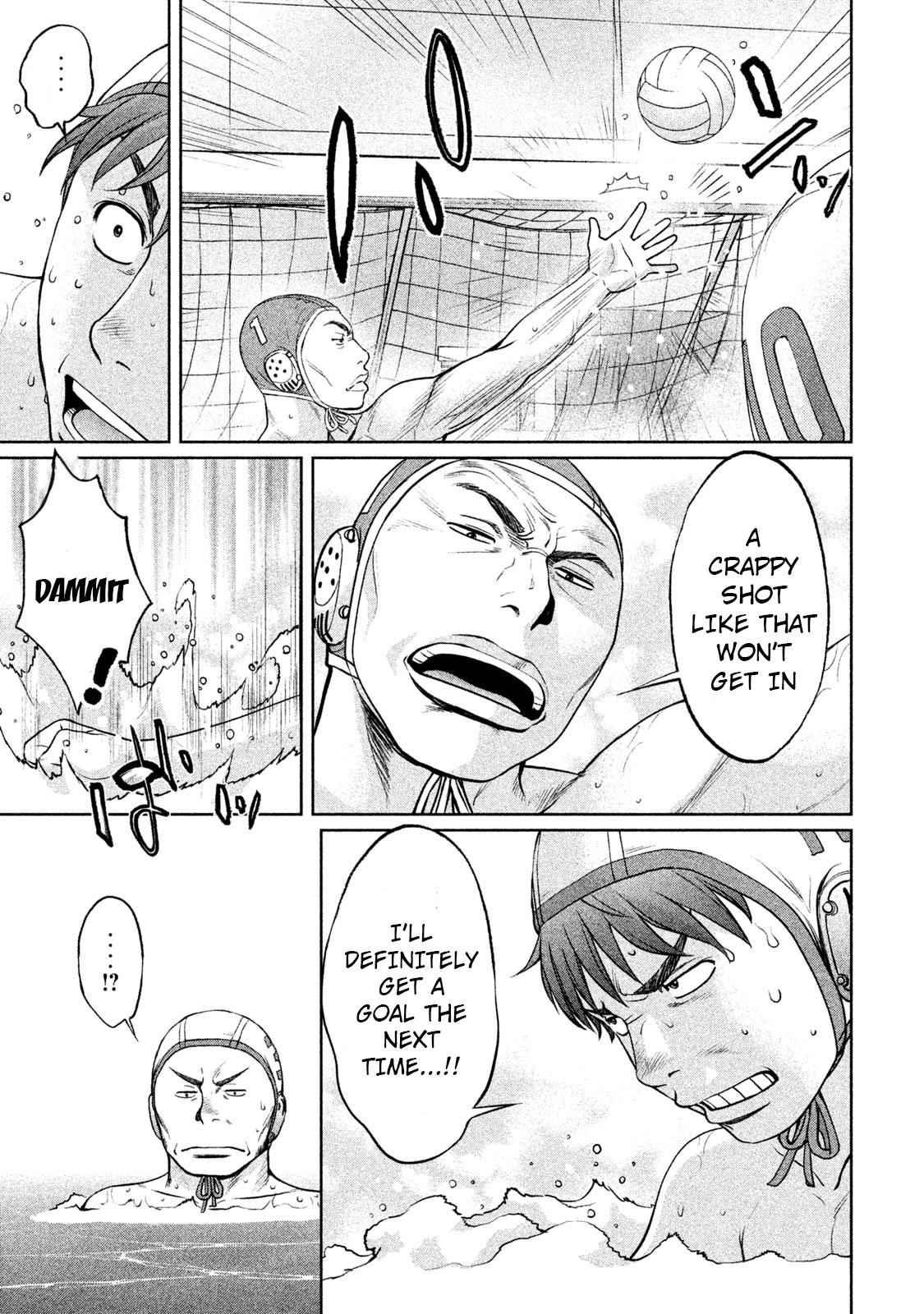 Hantsu x Torasshu Chap 183 - Next Chap 184