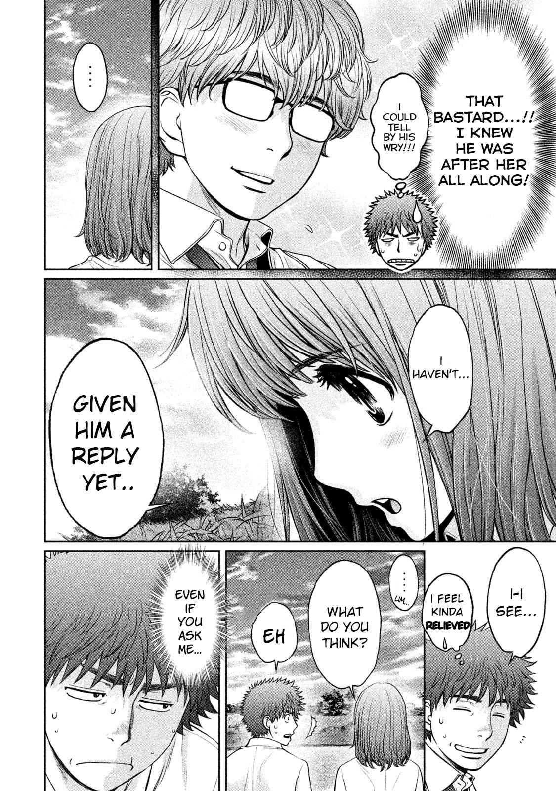 Hantsu x Torasshu Chap 183 - Next Chap 184