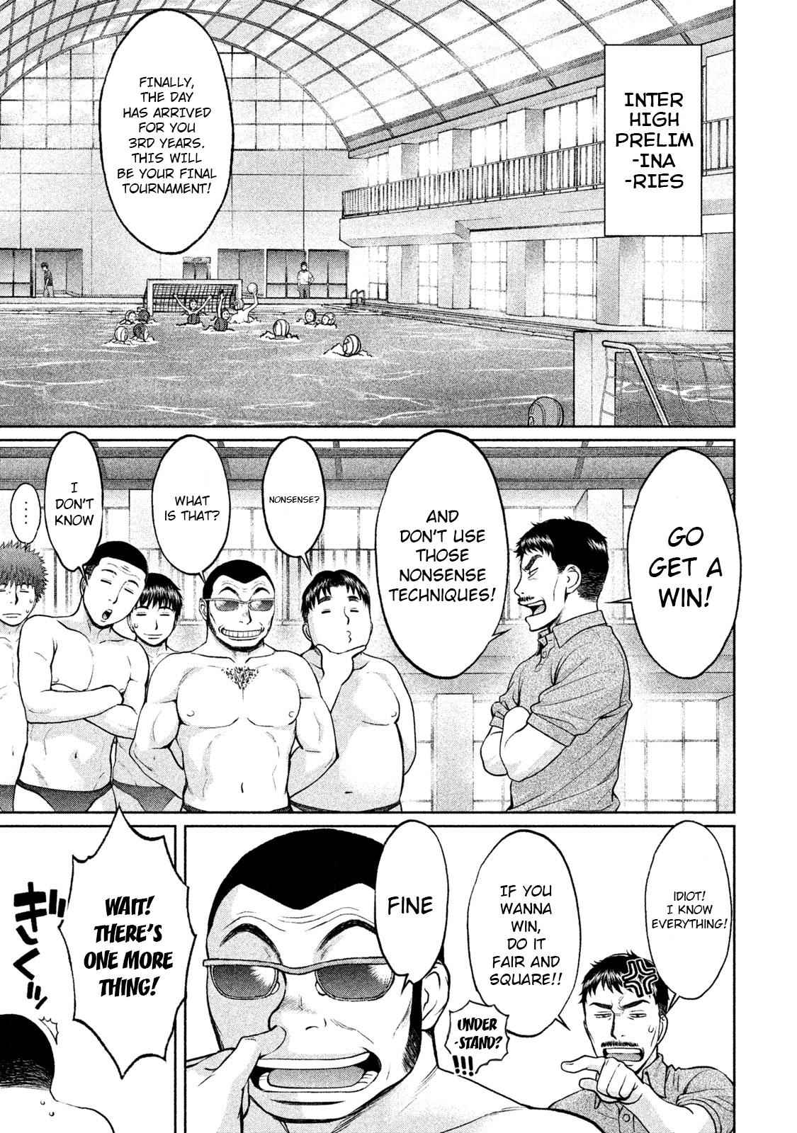 Hantsu x Torasshu Chap 183 - Next Chap 184