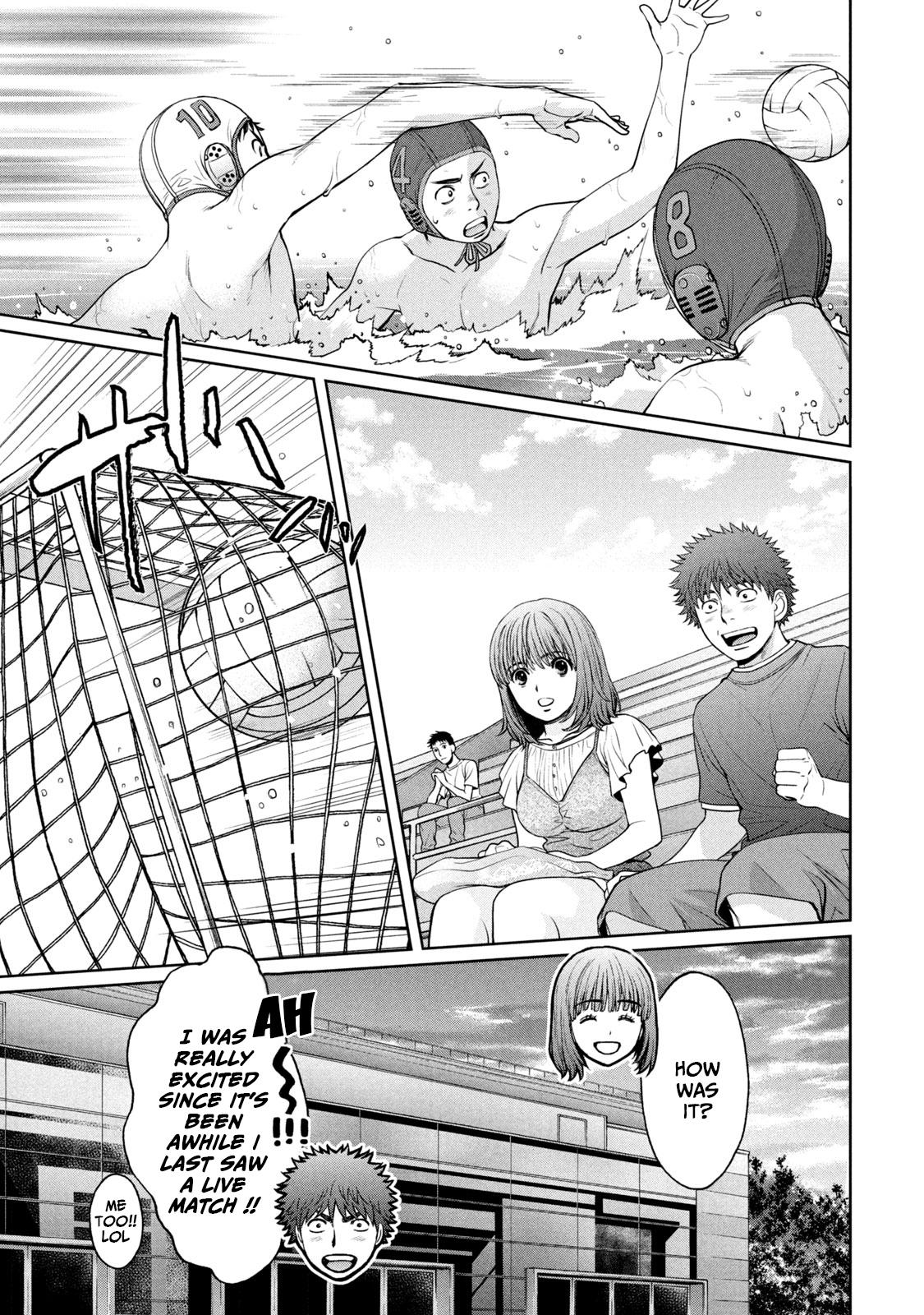 Hantsu x Torasshu Chap 197 - Next Chap 198