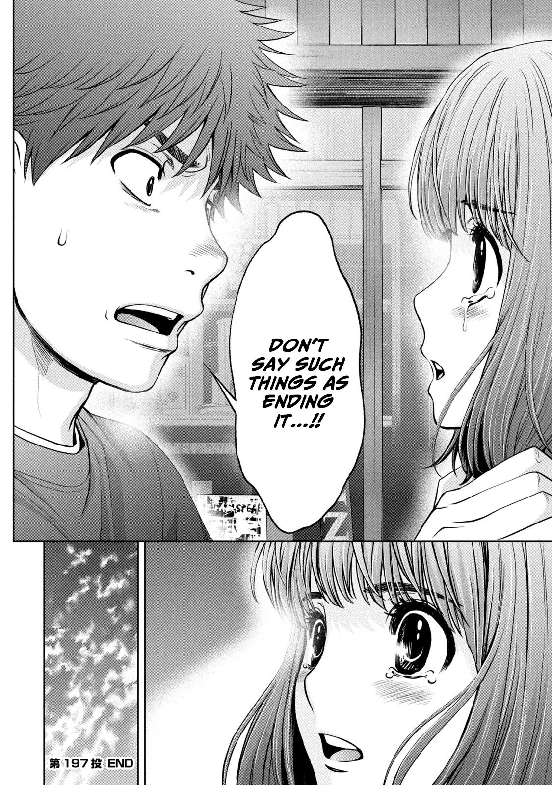 Hantsu x Torasshu Chap 197 - Next Chap 198