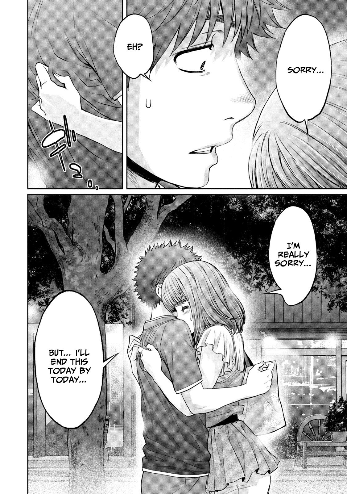 Hantsu x Torasshu Chap 197 - Next Chap 198