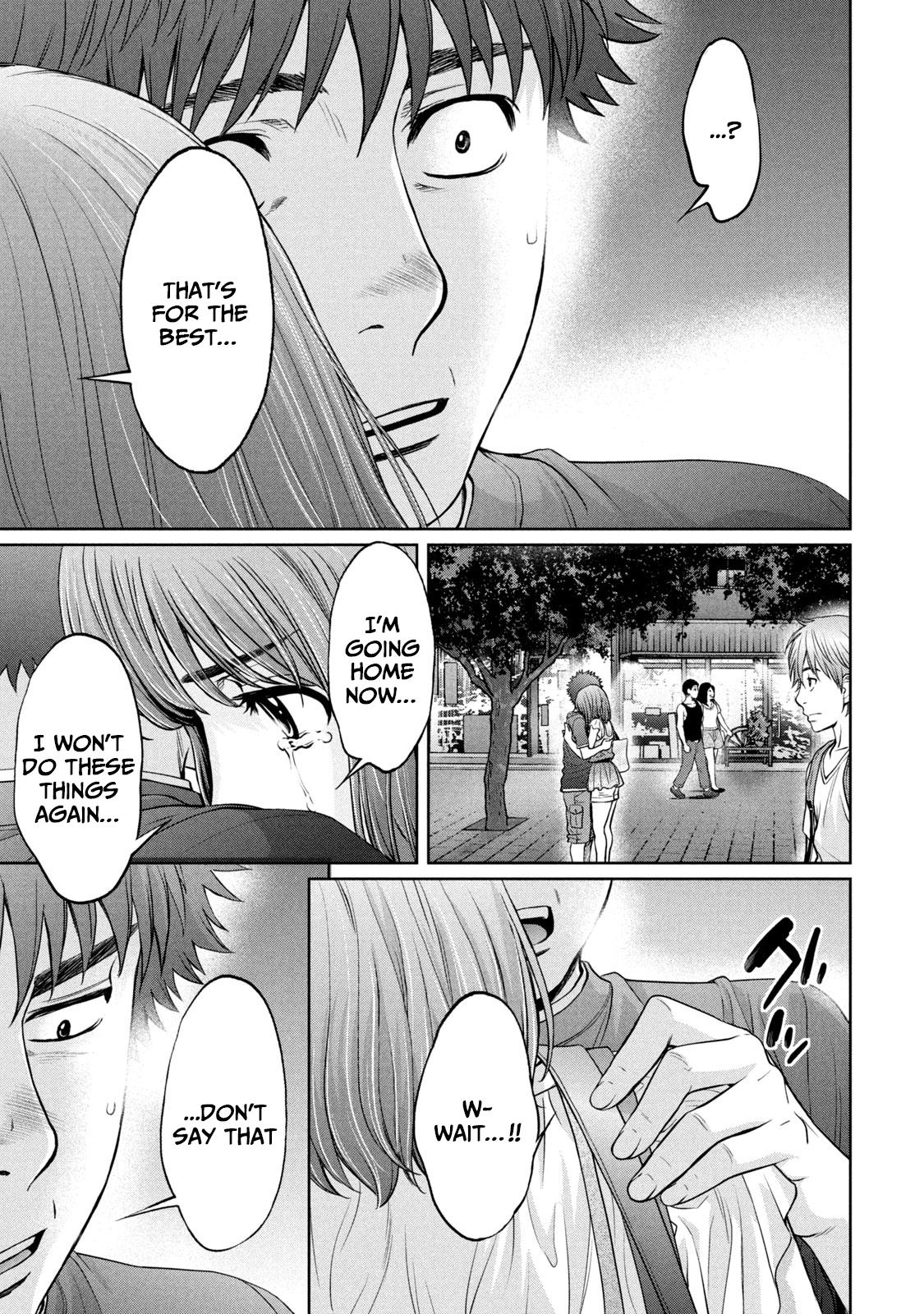 Hantsu x Torasshu Chap 197 - Next Chap 198