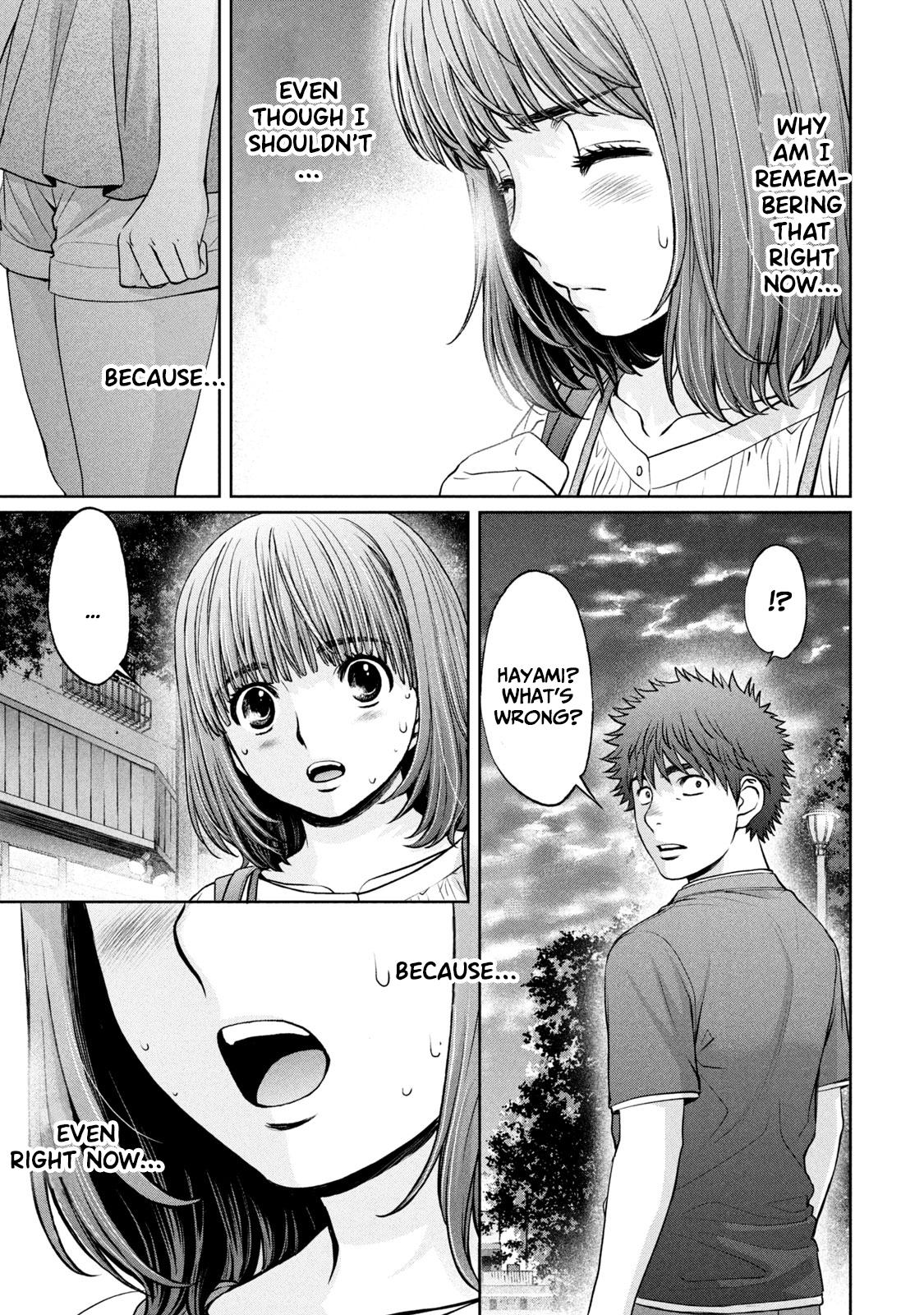 Hantsu x Torasshu Chap 197 - Next Chap 198