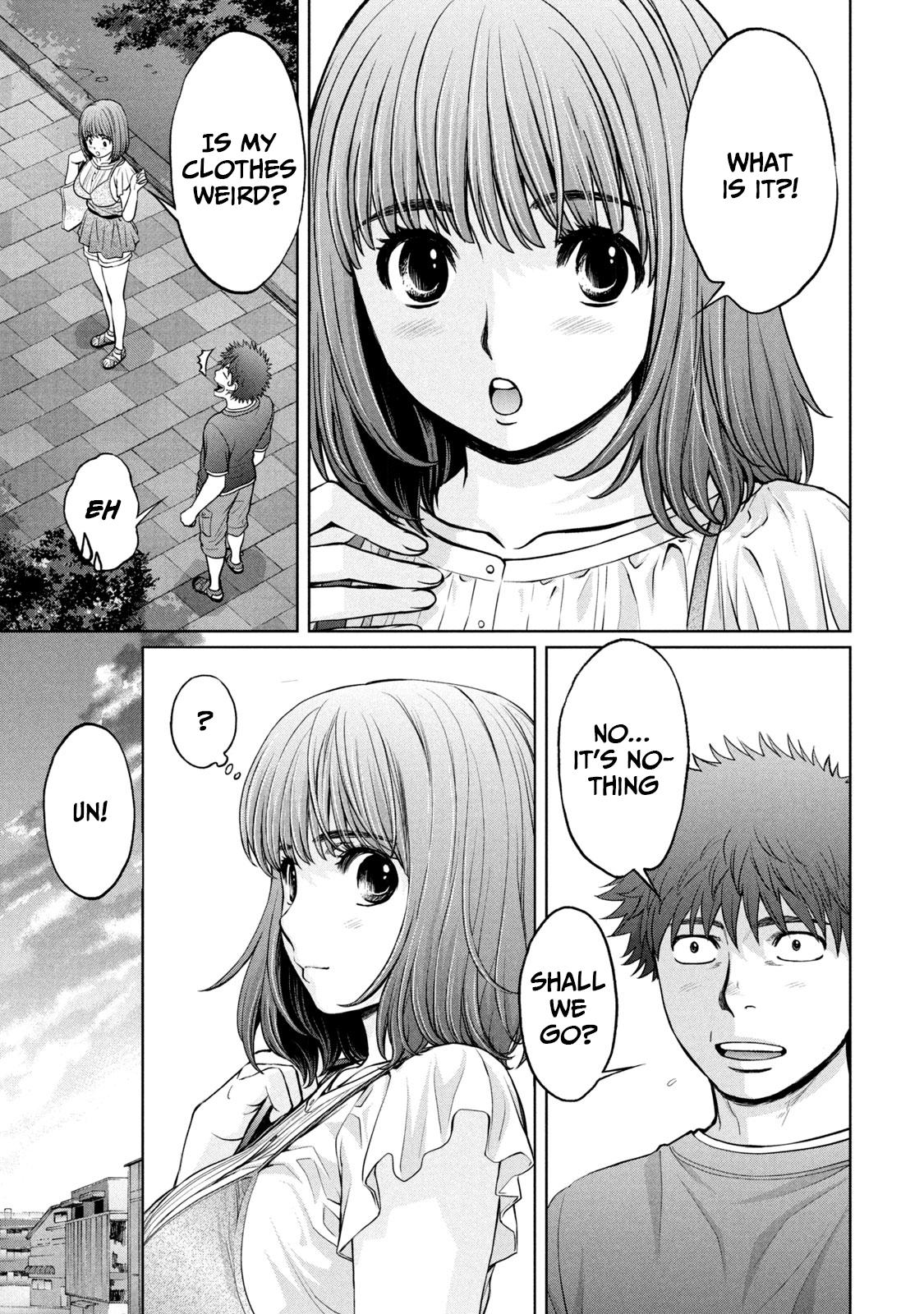 Hantsu x Torasshu Chap 197 - Next Chap 198