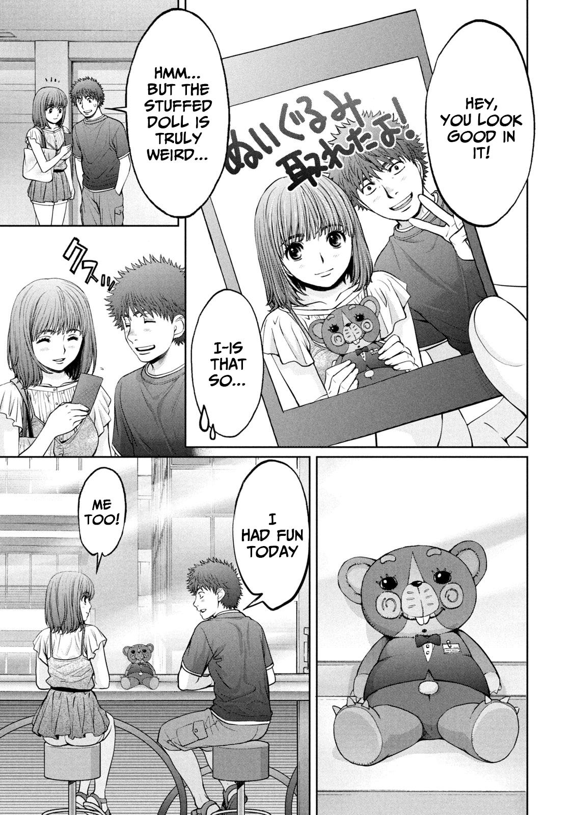 Hantsu x Torasshu Chap 197 - Next Chap 198