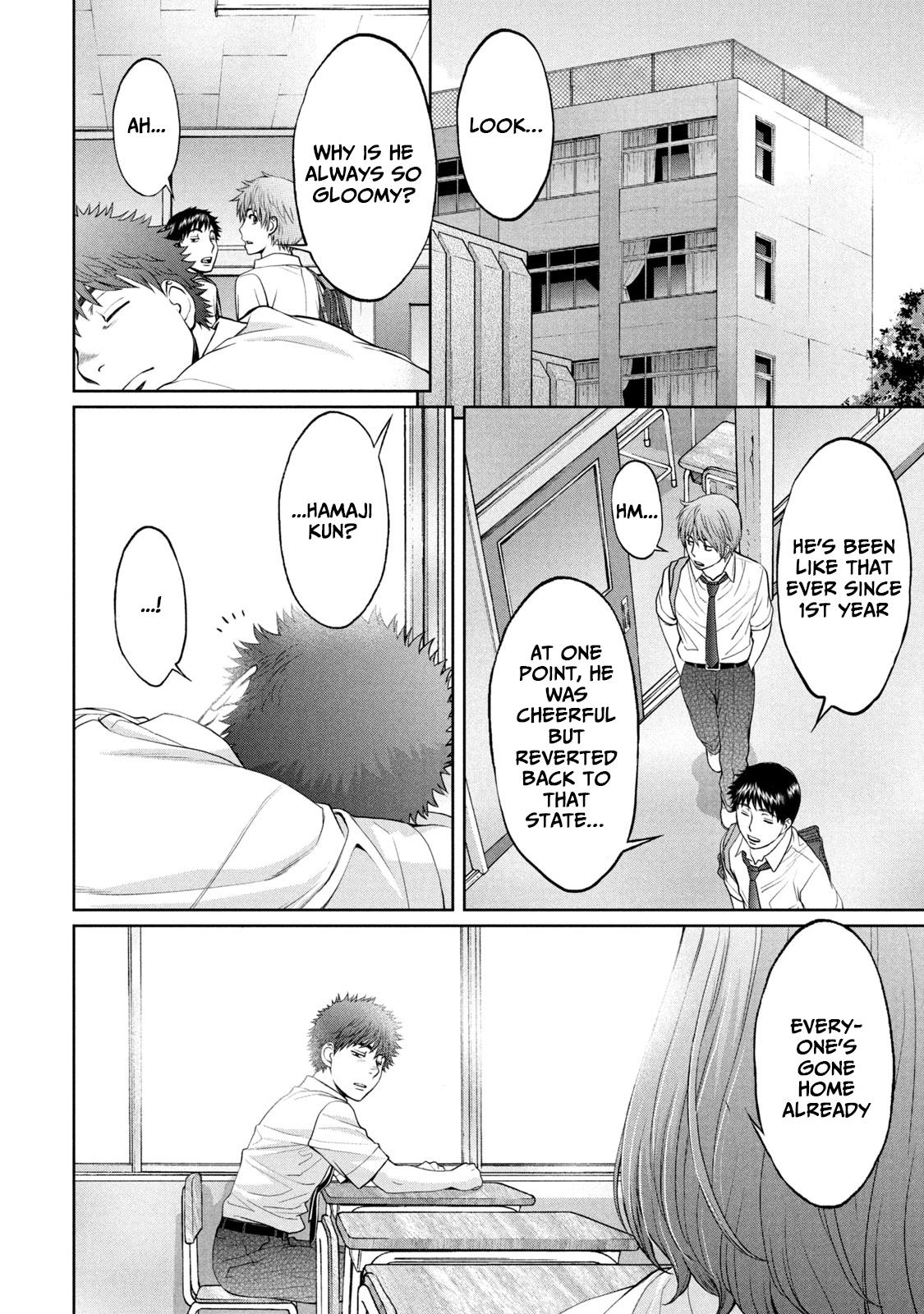 Hantsu x Torasshu Chap 194 - Next Chap 195