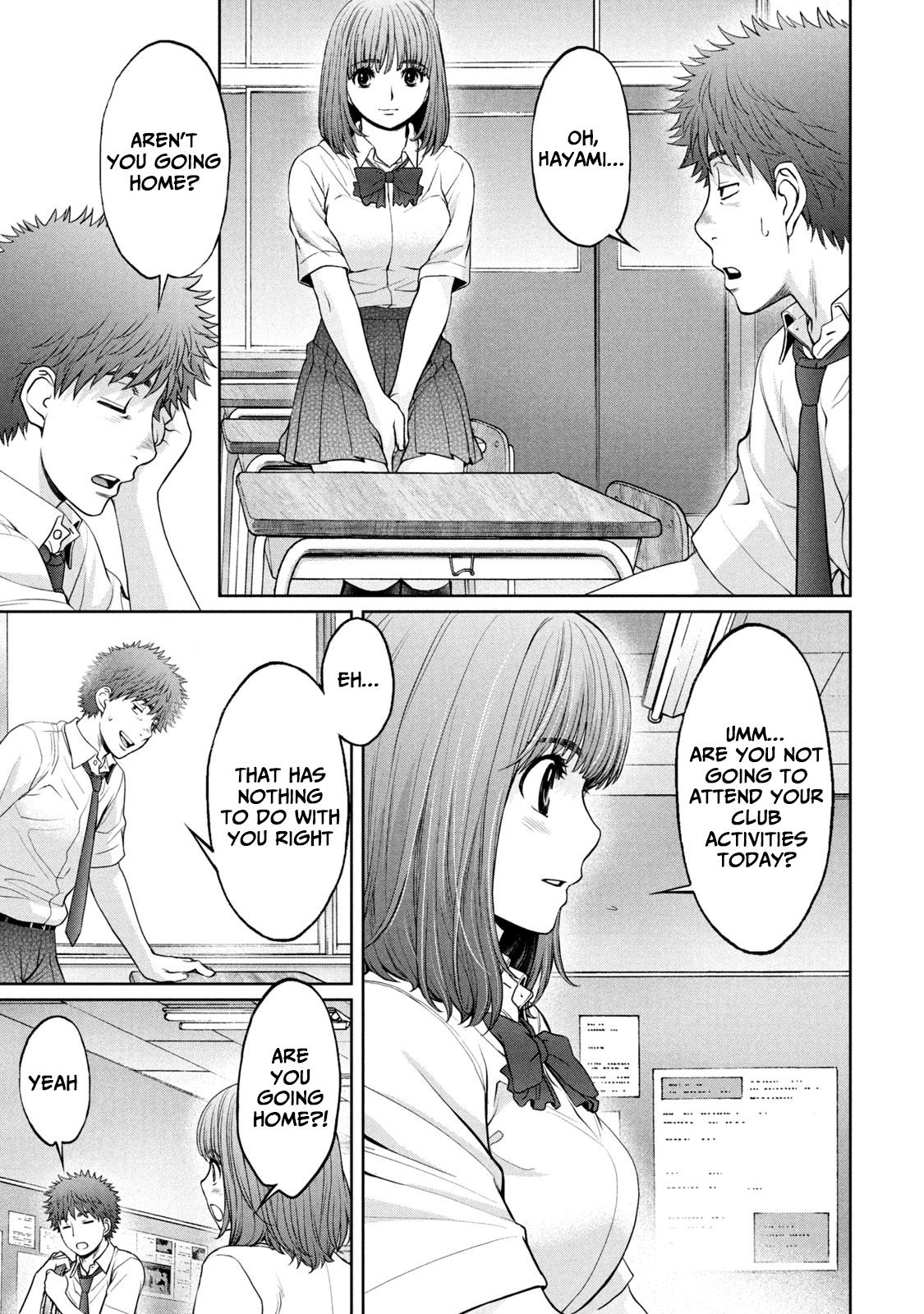 Hantsu x Torasshu Chap 194 - Next Chap 195