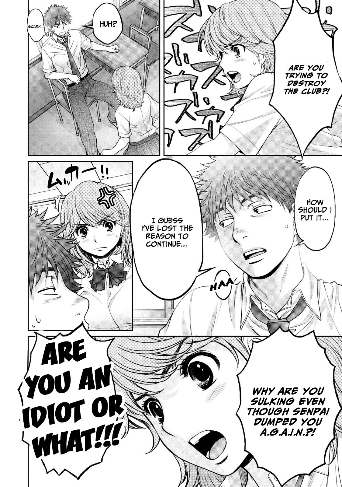 Hantsu x Torasshu Chap 194 - Next Chap 195