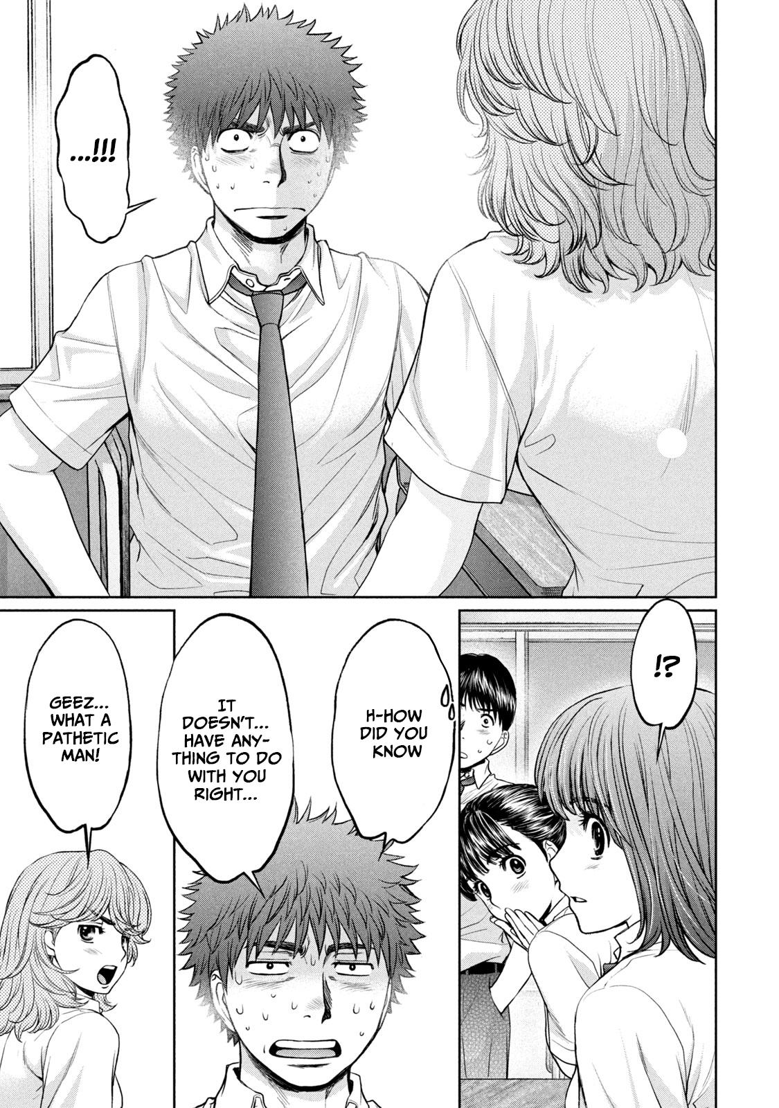 Hantsu x Torasshu Chap 194 - Next Chap 195