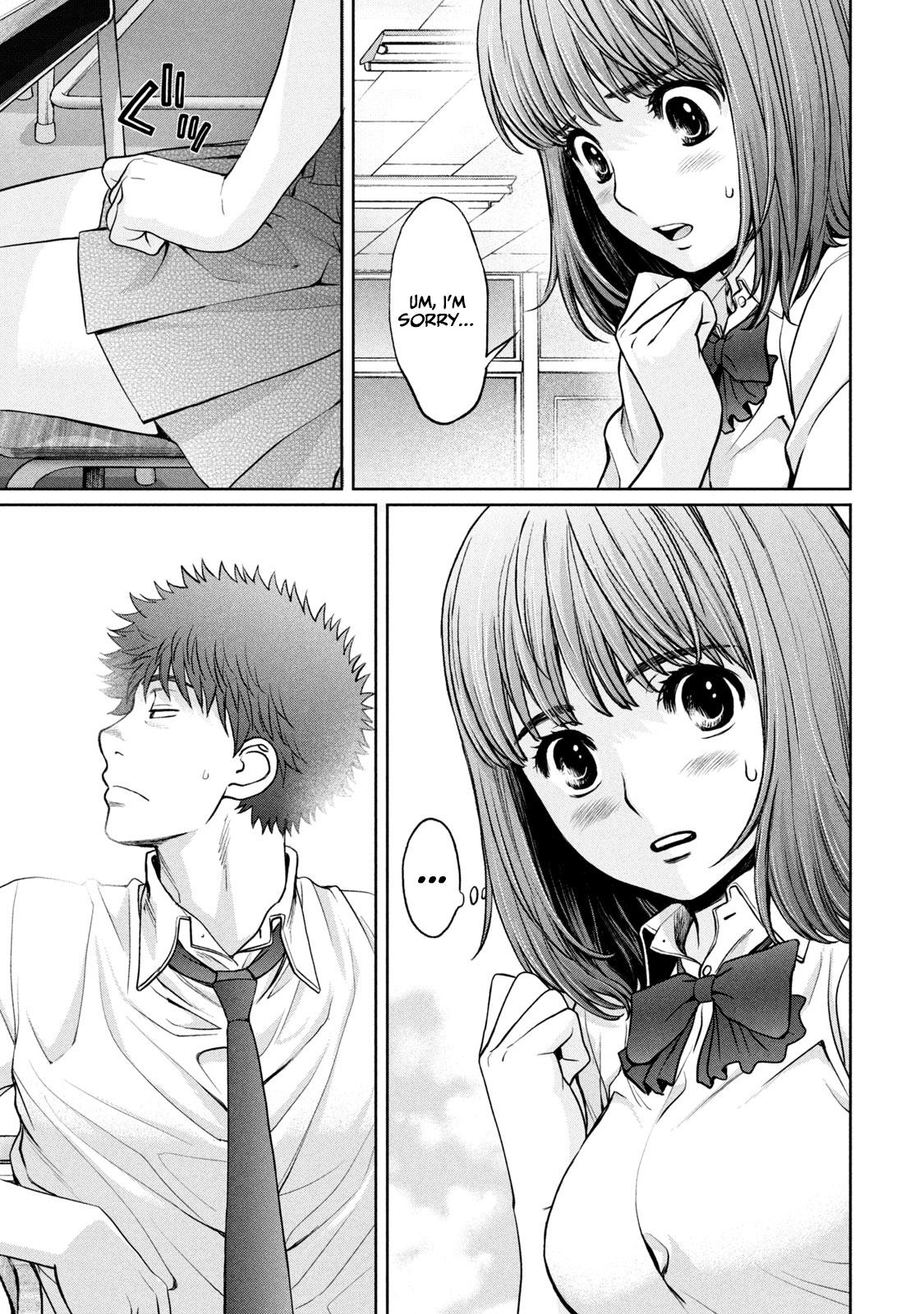 Hantsu x Torasshu Chap 194 - Next Chap 195