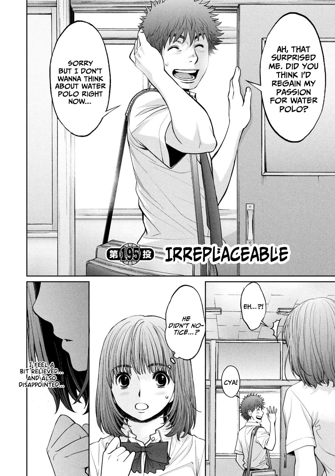 Hantsu x Torasshu Chap 195 - Next Chap 196