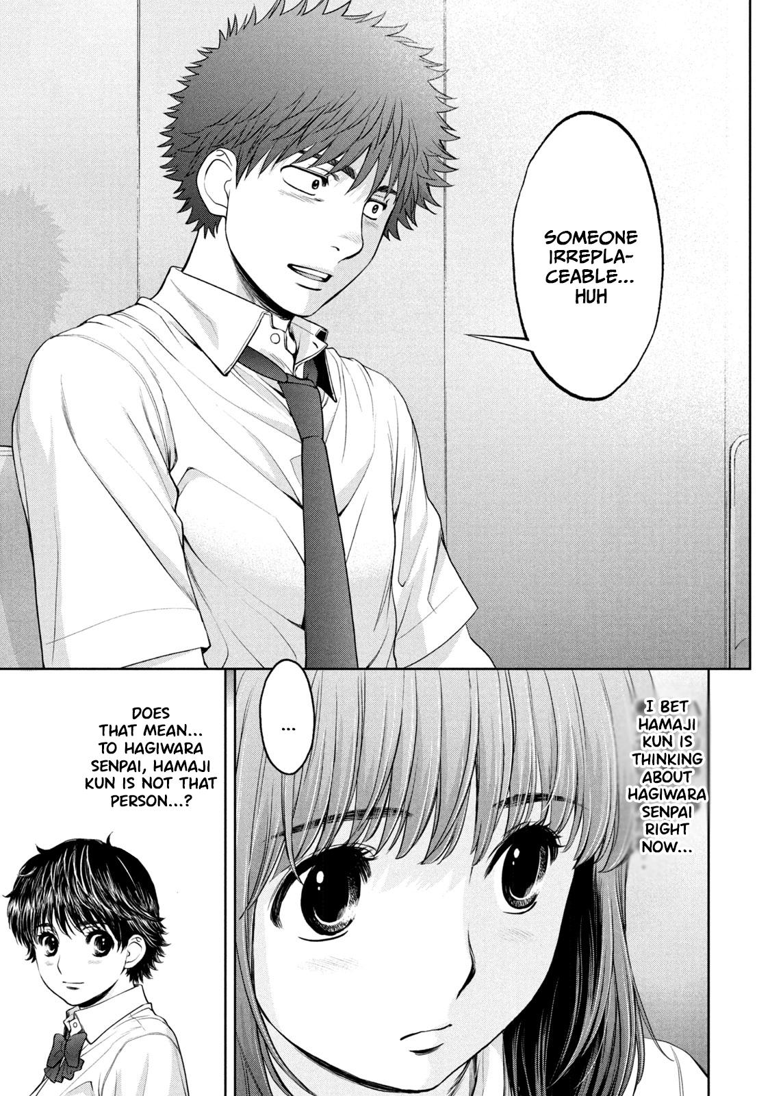 Hantsu x Torasshu Chap 195 - Next Chap 196