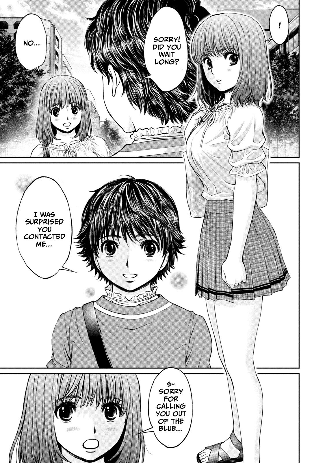 Hantsu x Torasshu Chap 195 - Next Chap 196