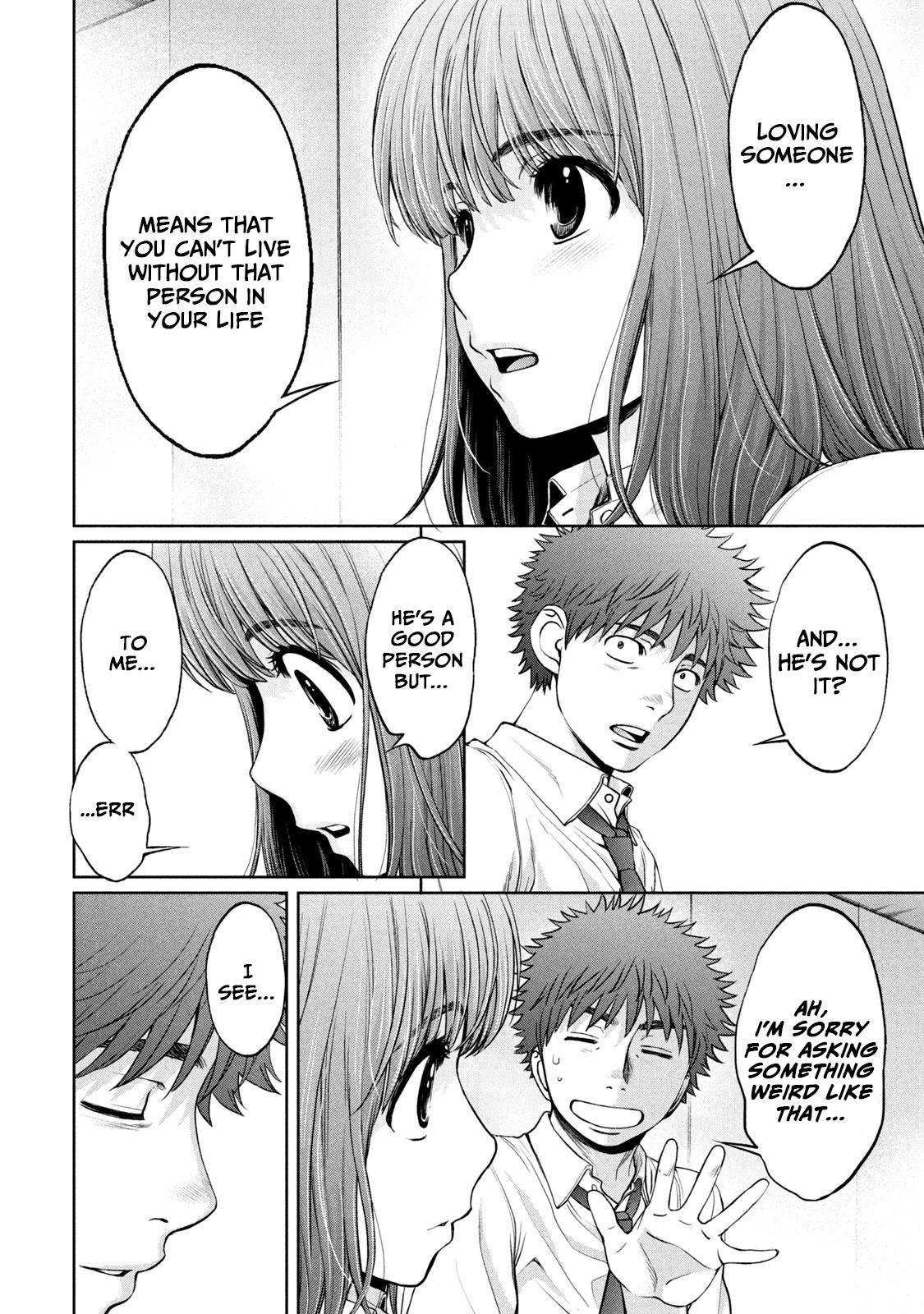 Hantsu x Torasshu Chap 195 - Next Chap 196