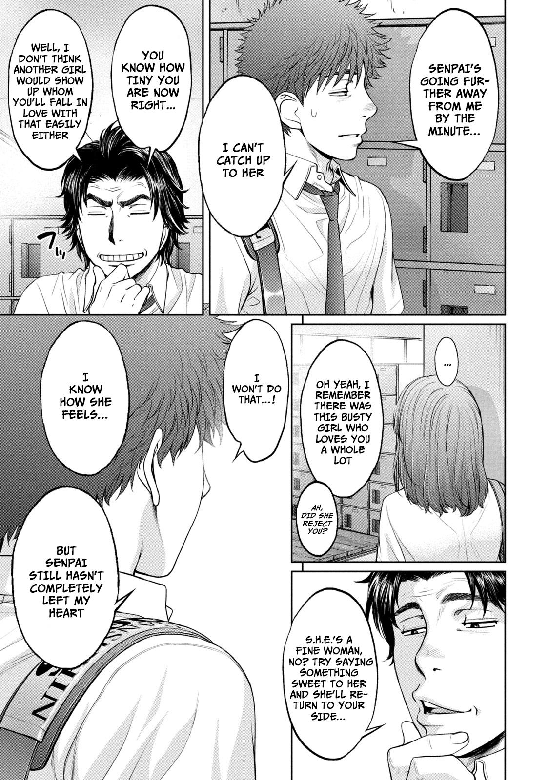 Hantsu x Torasshu Chap 195 - Next Chap 196