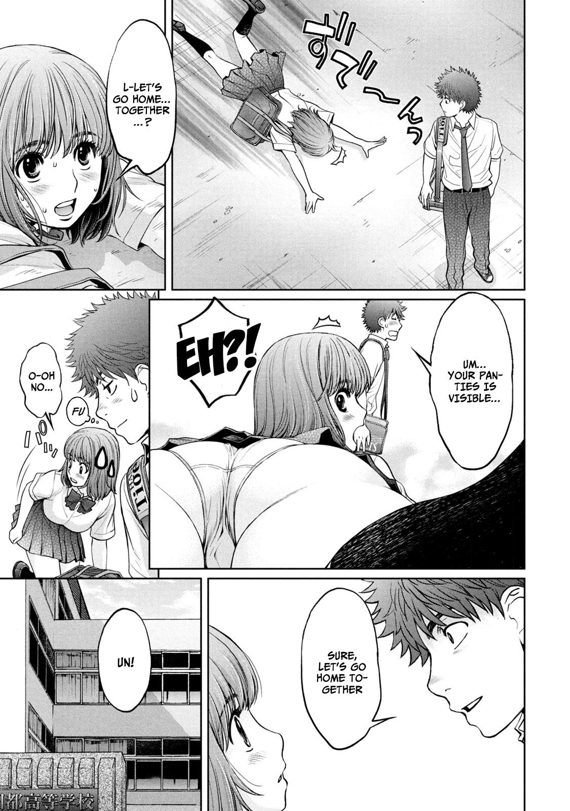 Hantsu x Torasshu Chap 195 - Next Chap 196