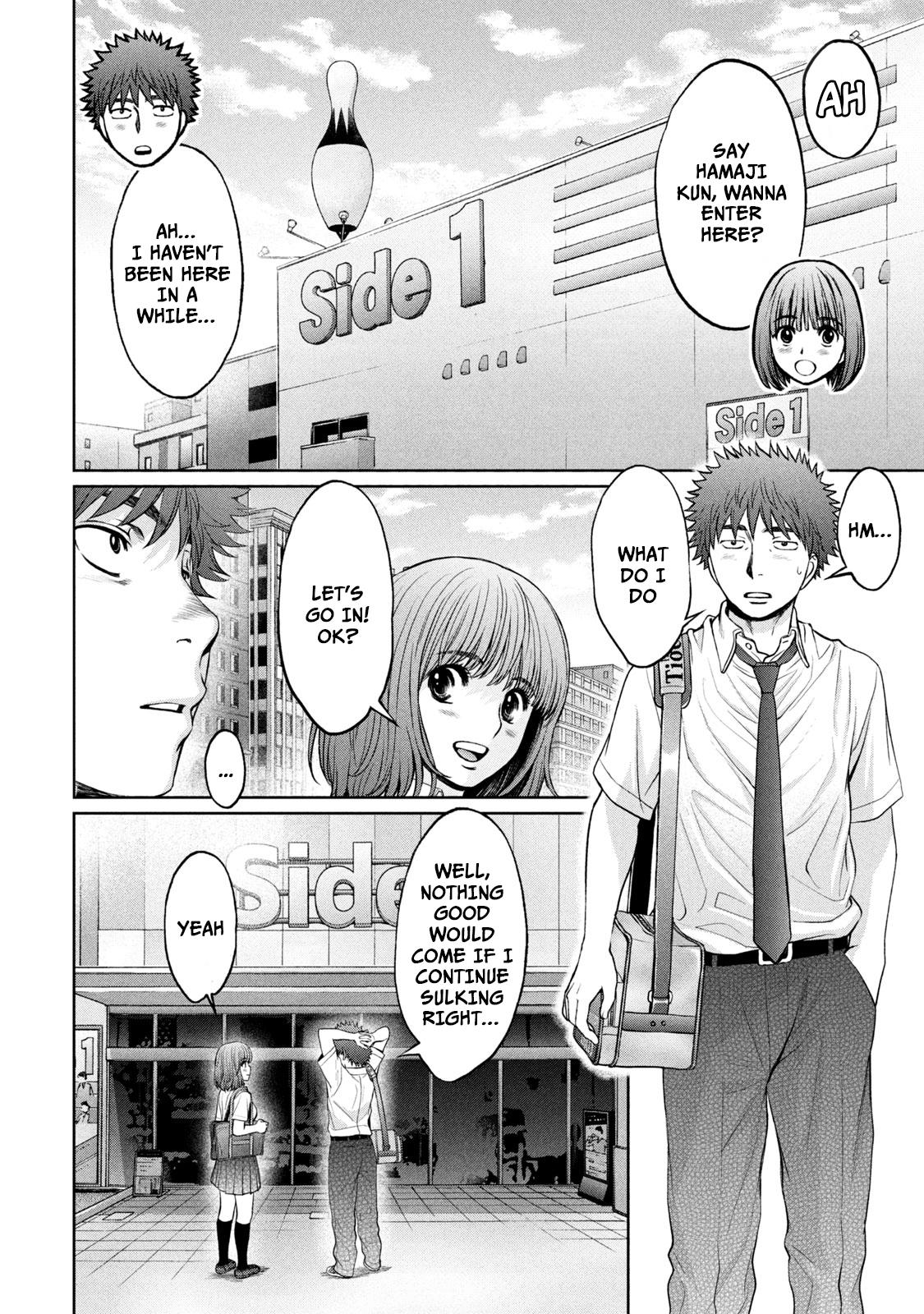 Hantsu x Torasshu Chap 195 - Next Chap 196