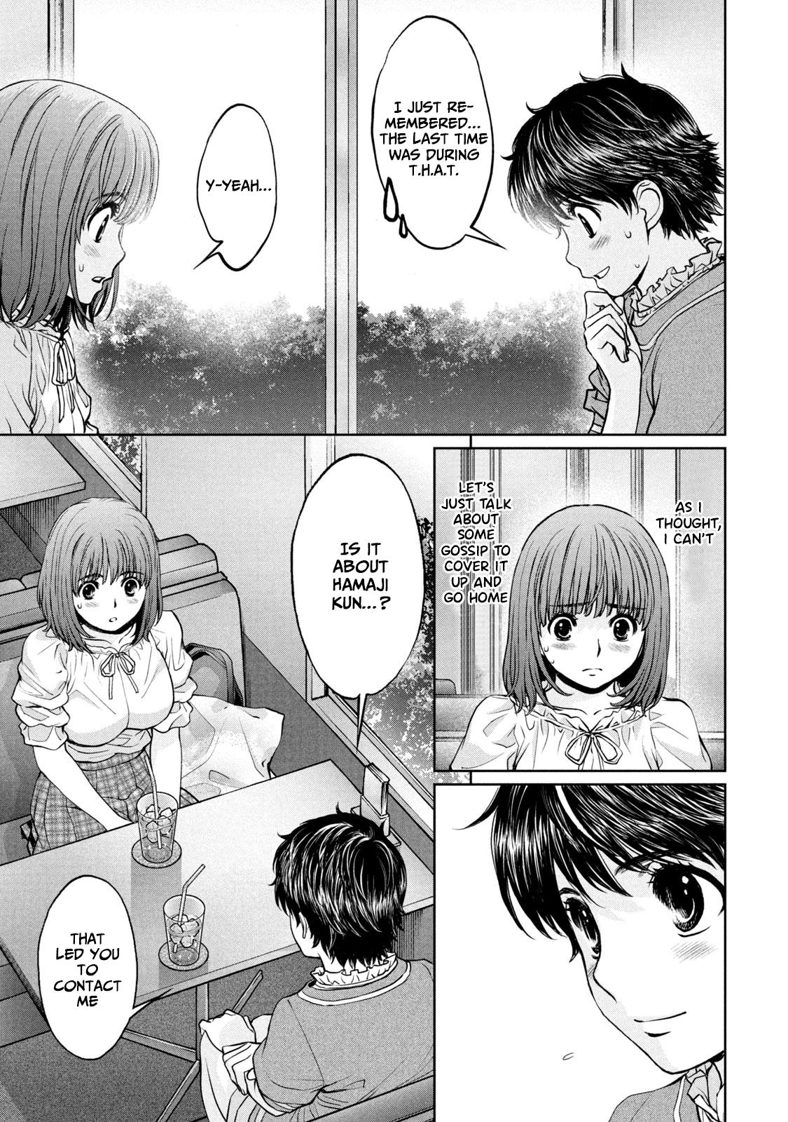 Hantsu x Torasshu Chap 196 - Next Chap 197
