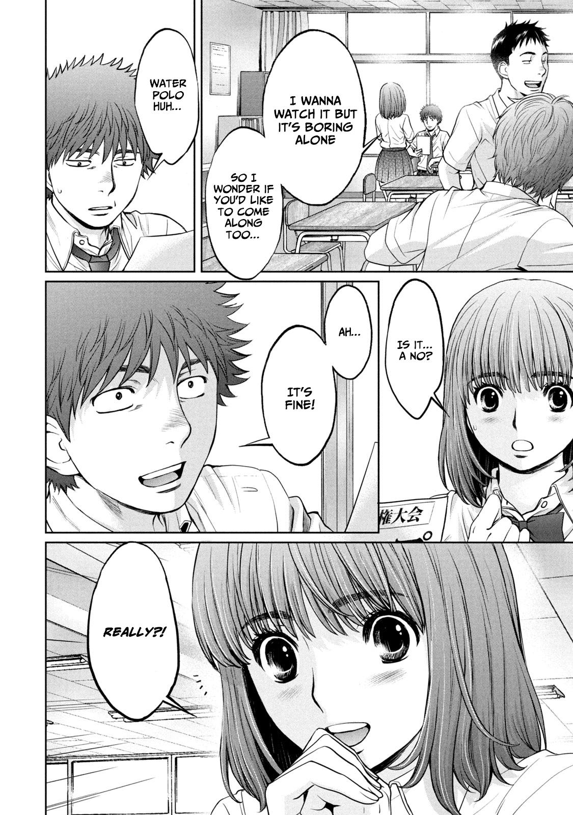 Hantsu x Torasshu Chap 196 - Next Chap 197