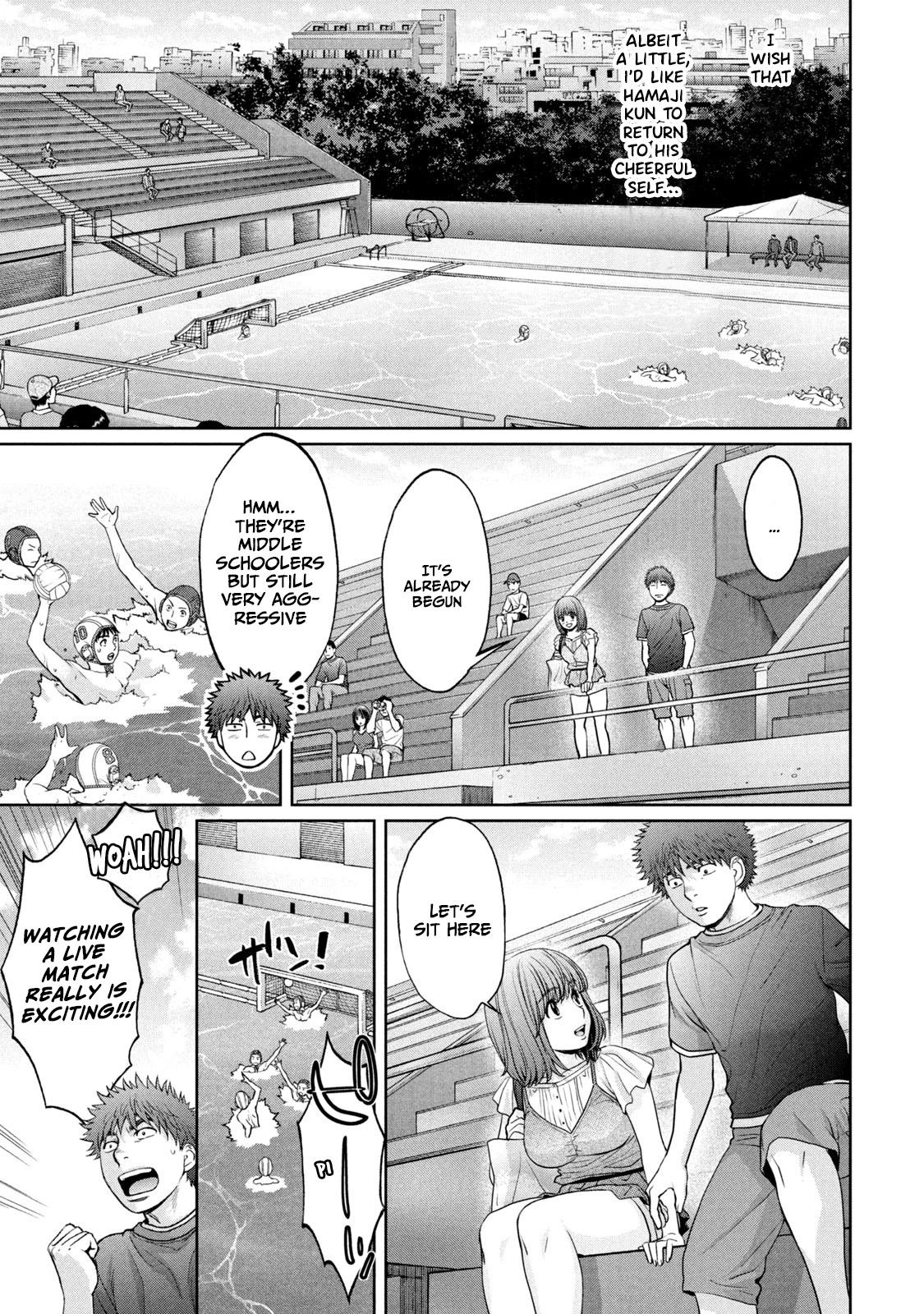 Hantsu x Torasshu Chap 196 - Next Chap 197
