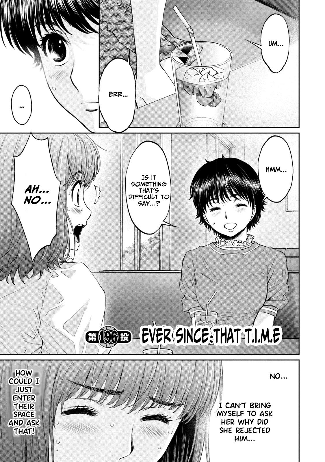 Hantsu x Torasshu Chap 196 - Next Chap 197