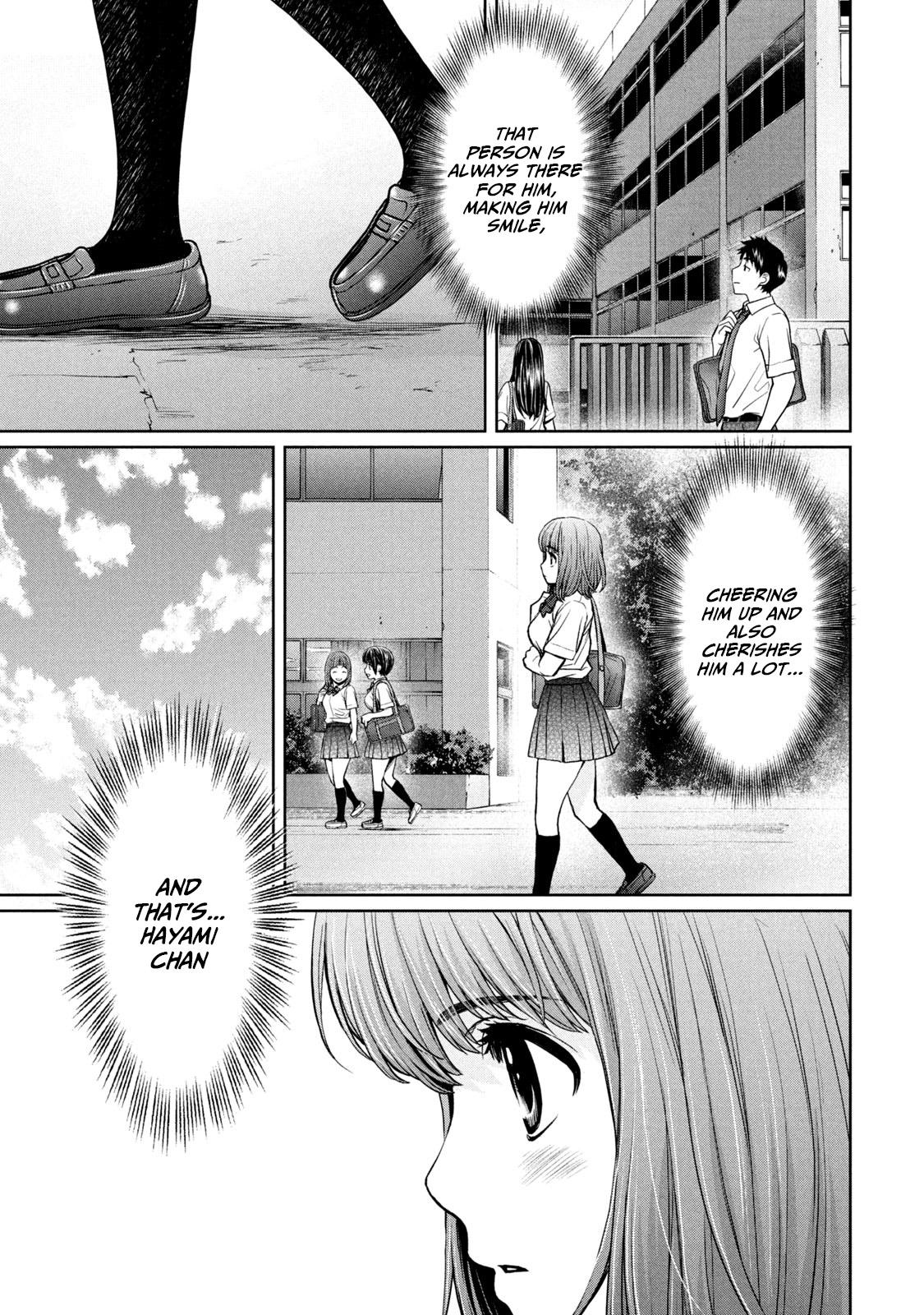 Hantsu x Torasshu Chap 196 - Next Chap 197