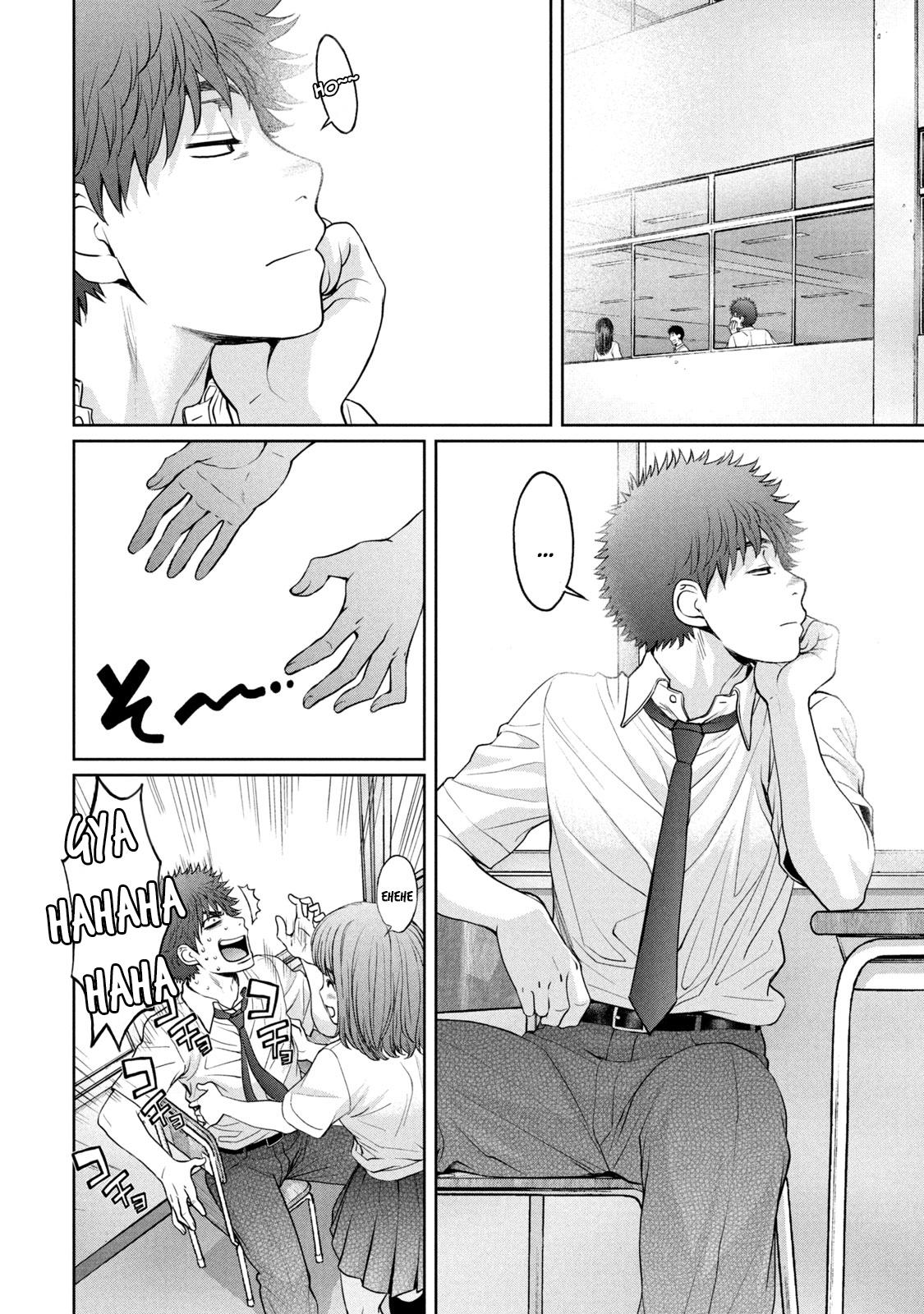Hantsu x Torasshu Chap 196 - Next Chap 197