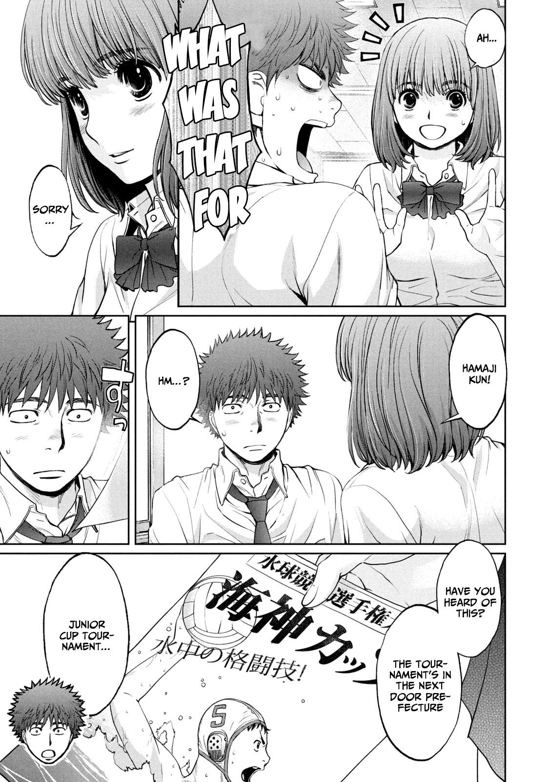 Hantsu x Torasshu Chap 196 - Next Chap 197