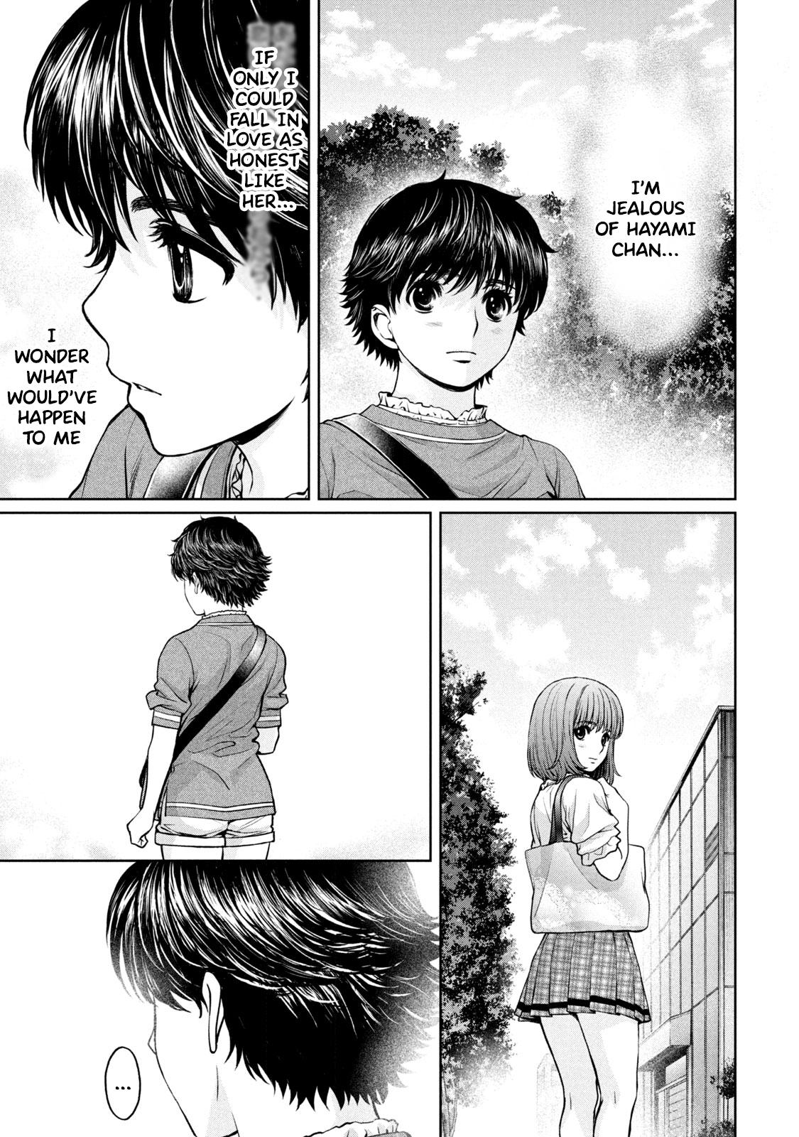 Hantsu x Torasshu Chap 196 - Next Chap 197