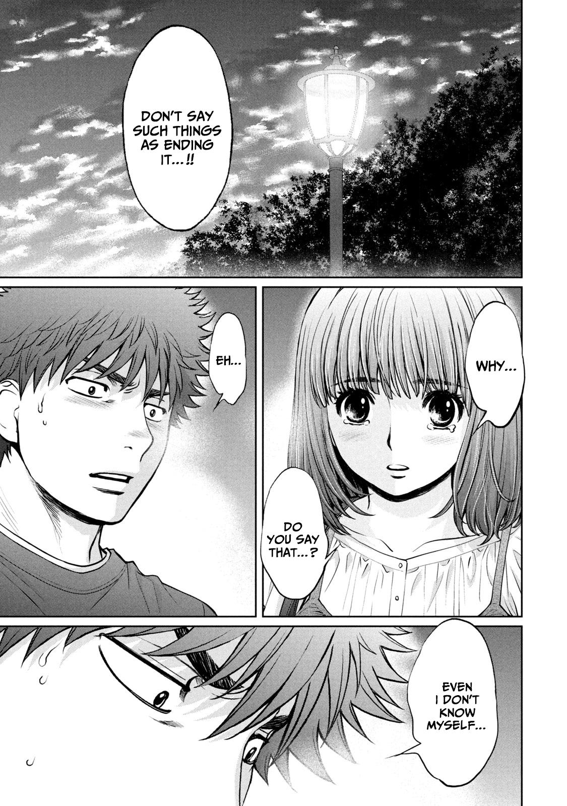 Hantsu x Torasshu Chap 198 - Next Chap 199