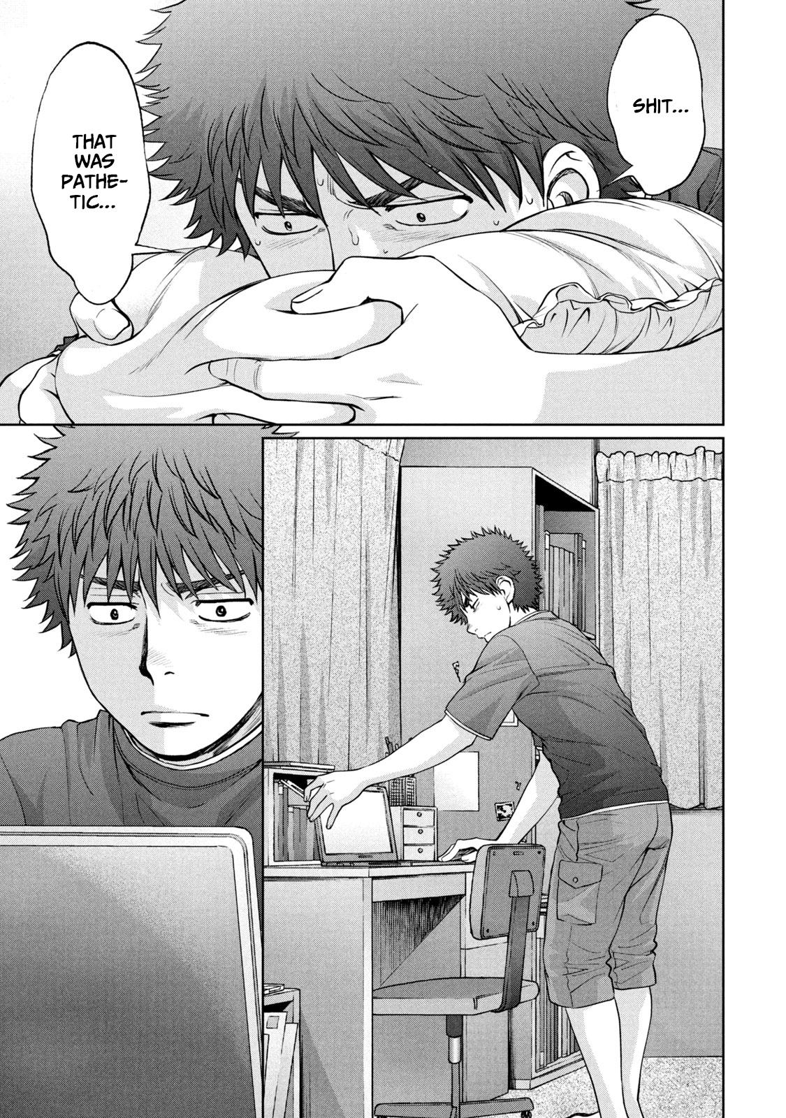 Hantsu x Torasshu Chap 198 - Next Chap 199