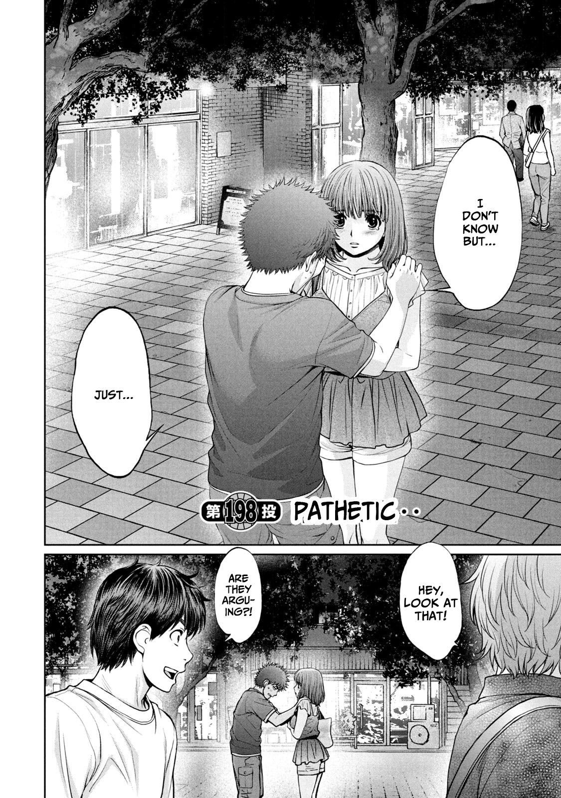 Hantsu x Torasshu Chap 198 - Next Chap 199