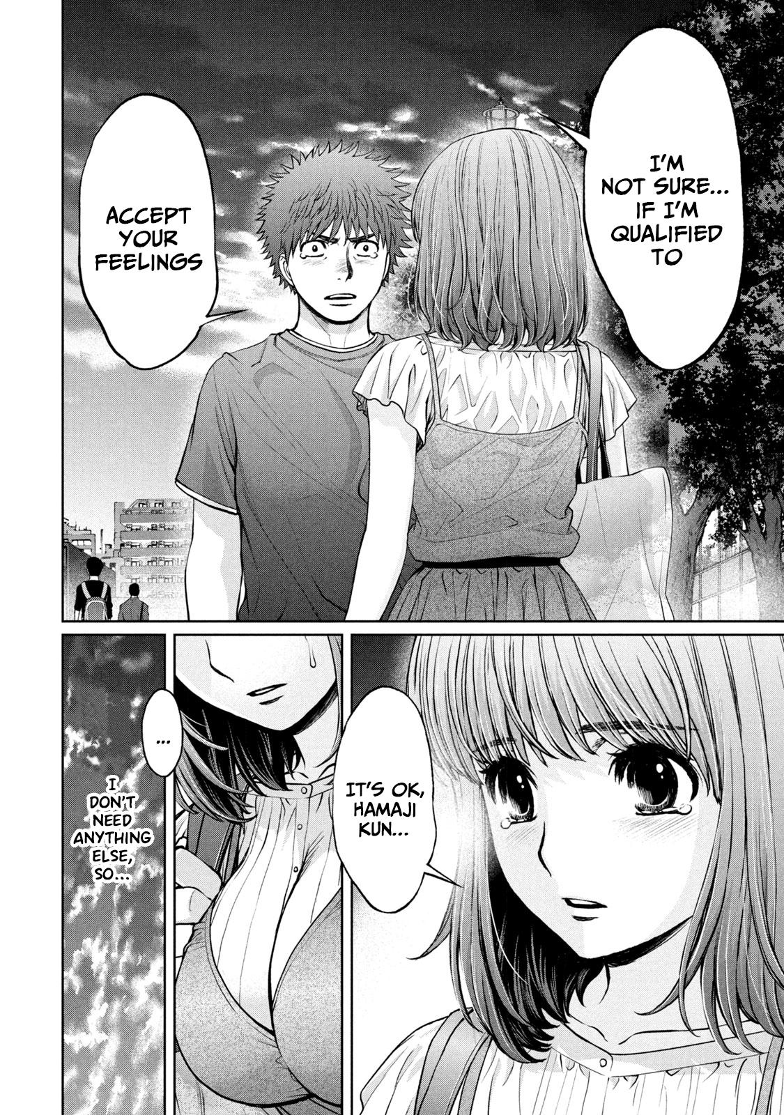 Hantsu x Torasshu Chap 198 - Next Chap 199