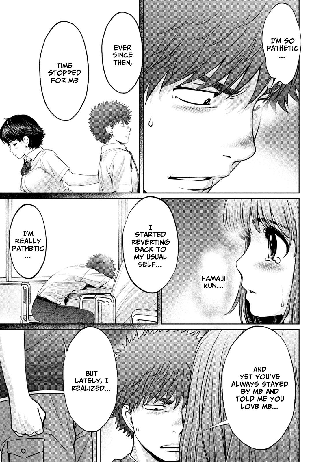 Hantsu x Torasshu Chap 198 - Next Chap 199
