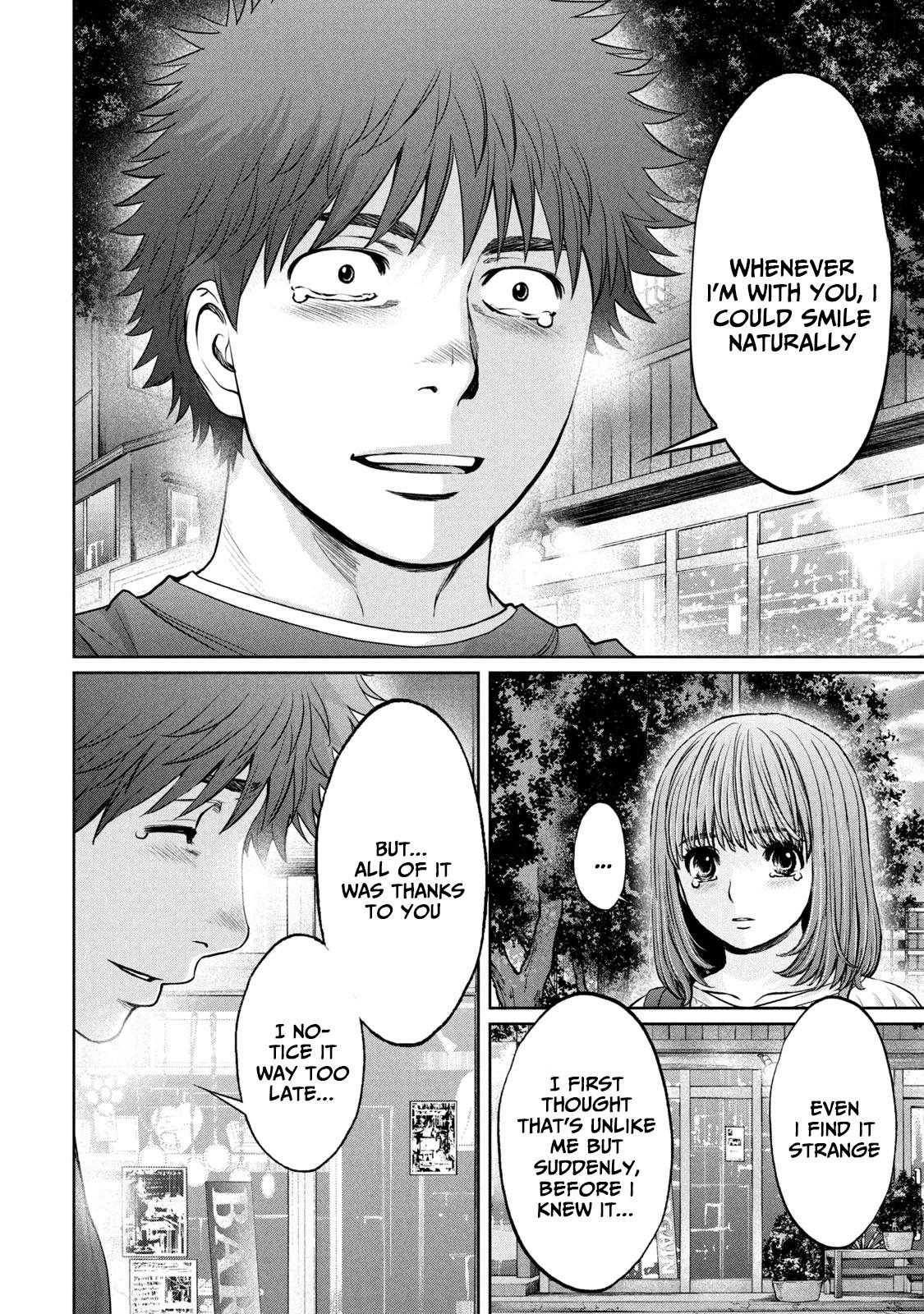 Hantsu x Torasshu Chap 198 - Next Chap 199