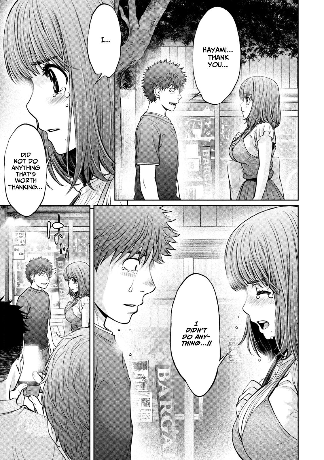 Hantsu x Torasshu Chap 198 - Next Chap 199