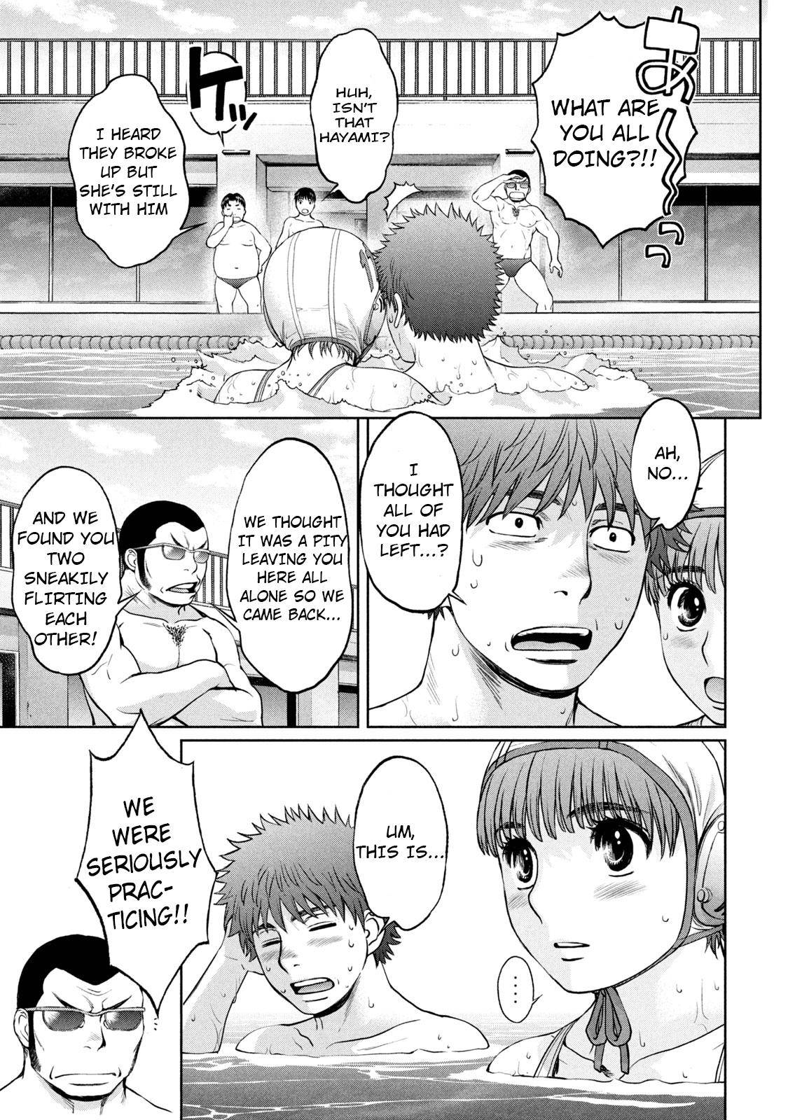 Hantsu x Torasshu Chap 190 - Next Chap 191