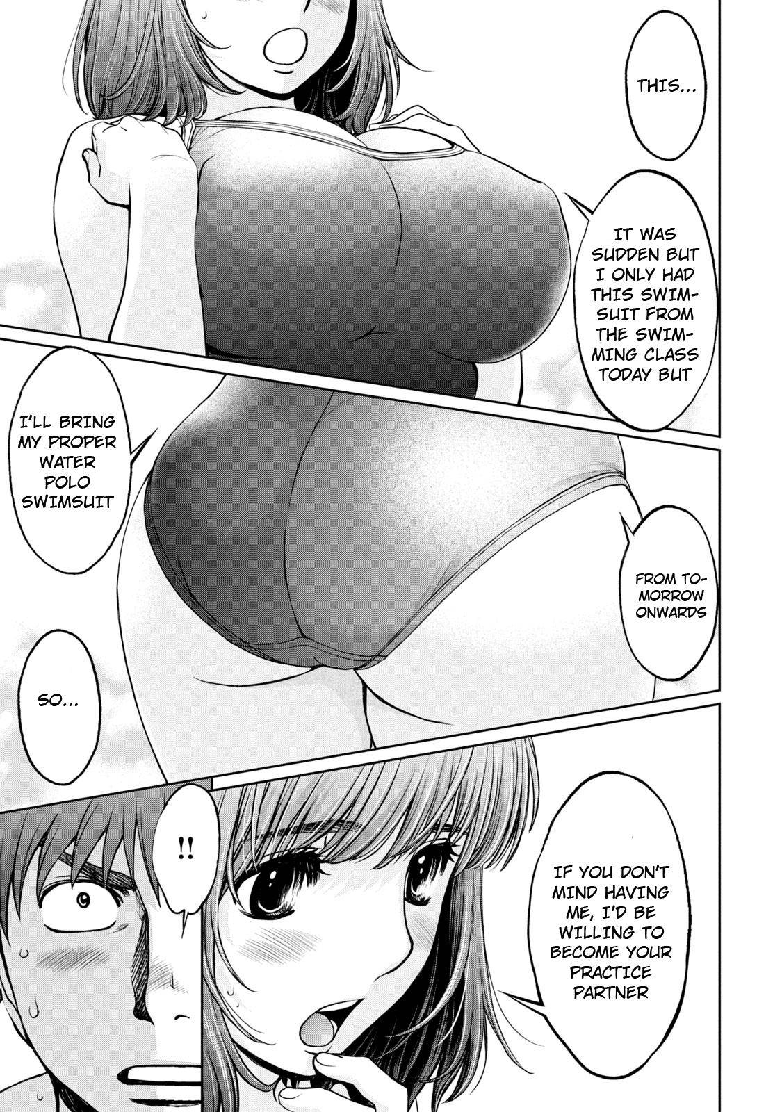 Hantsu x Torasshu Chap 190 - Next Chap 191