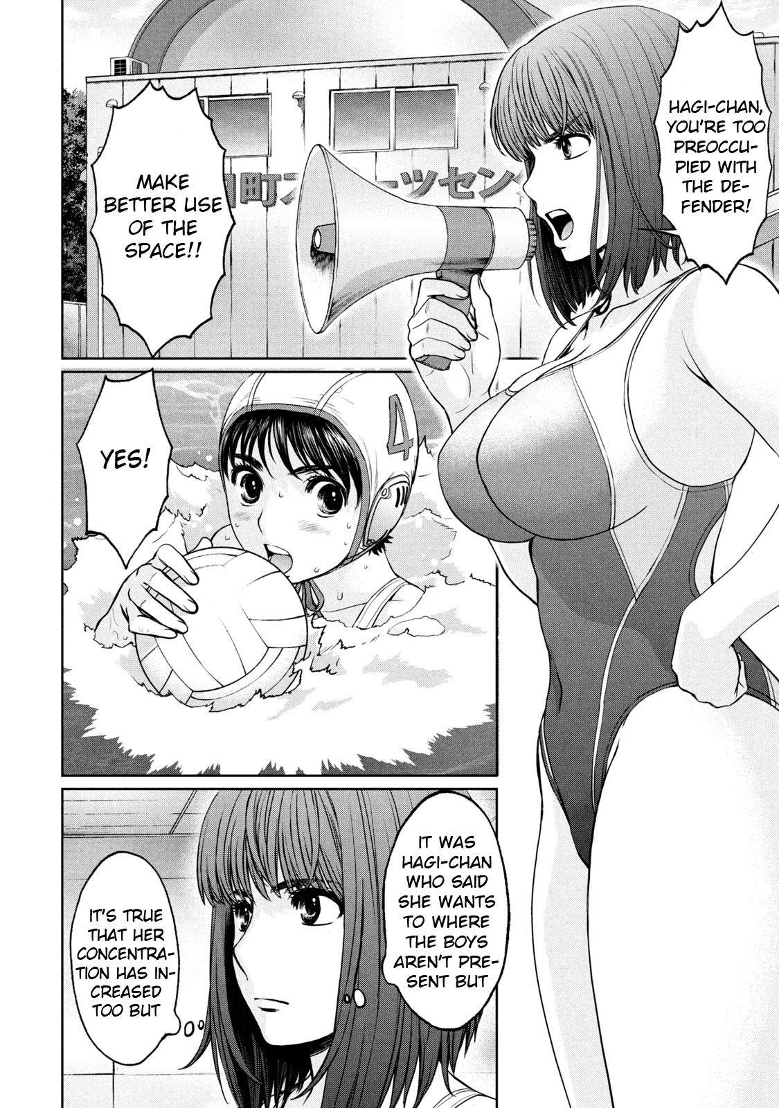 Hantsu x Torasshu Chap 190 - Next Chap 191