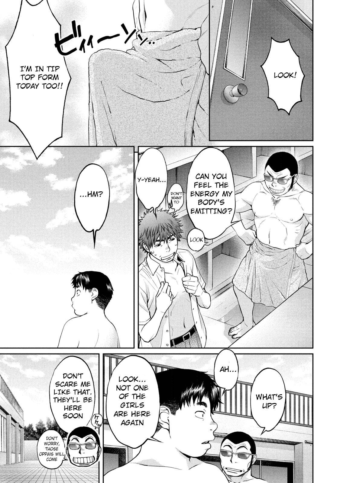 Hantsu x Torasshu Chap 190 - Next Chap 191
