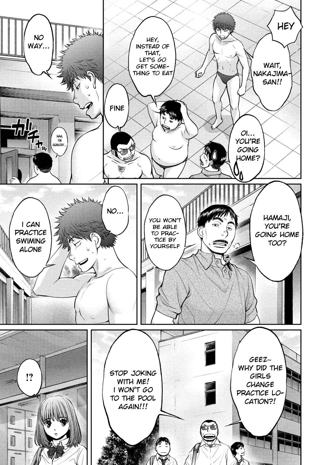 Hantsu x Torasshu Chap 190 - Next Chap 191